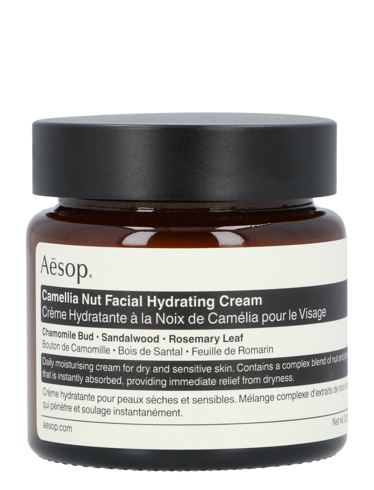 Aesop Camellia Nut Facial Hydrating Cream, 60 ml, Nude, Fugtighedscreme > Dagcreme, Dame
