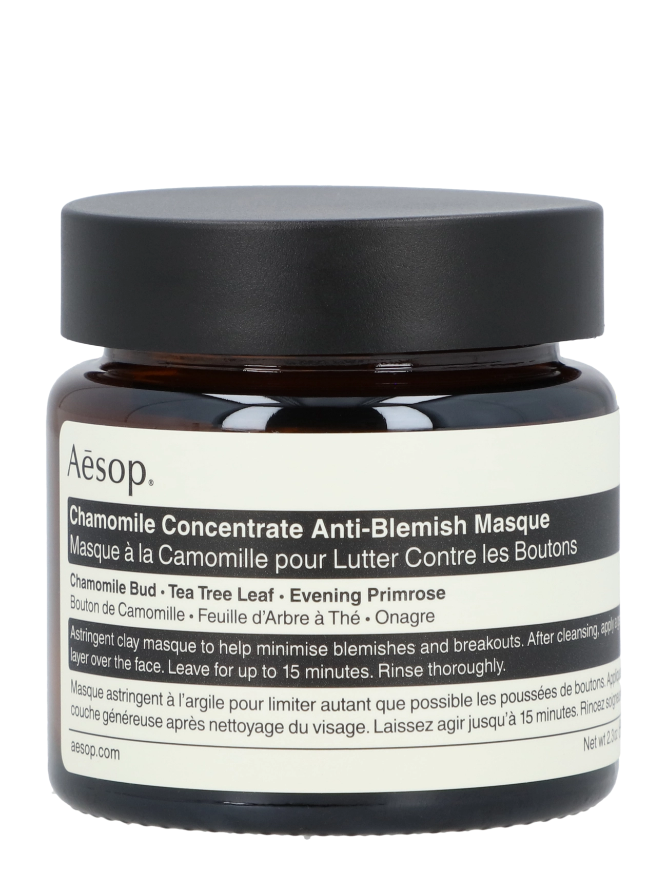 Aesop Chamomile Concentrate Anti-Blemish Masque, 60 ml, Nude, Ansigtsmasker > Fugtgivende Maske, Dame
