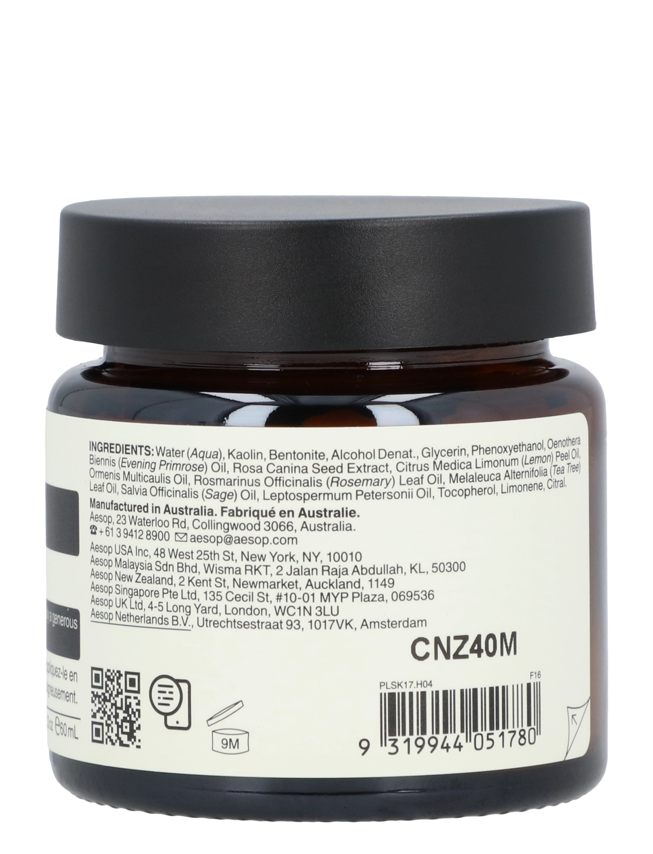 Aesop - Chamomile Concentrate Anti-Blemish Masque - clear - 1