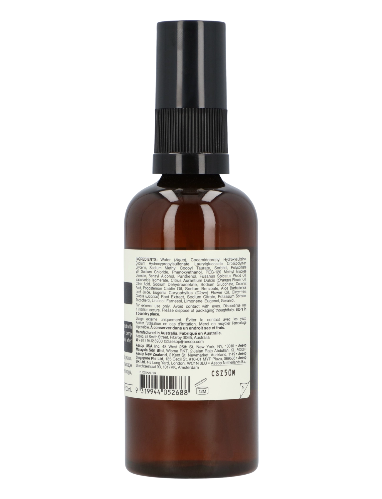 Aesop - Moroccan Neroli Shaving Serum - clear - 1