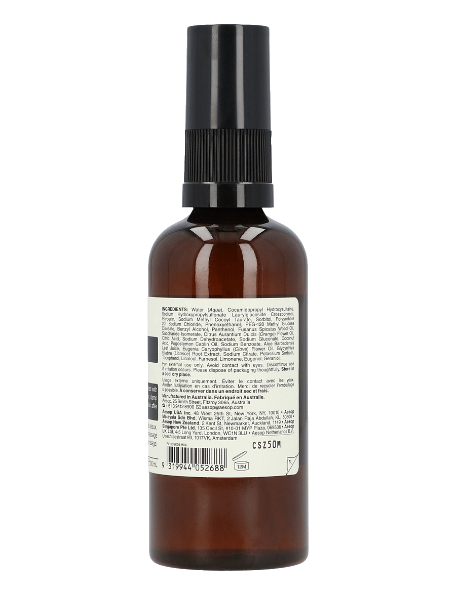 Aesop - Moroccan Neroli Shaving Serum - barbering - clear - 1