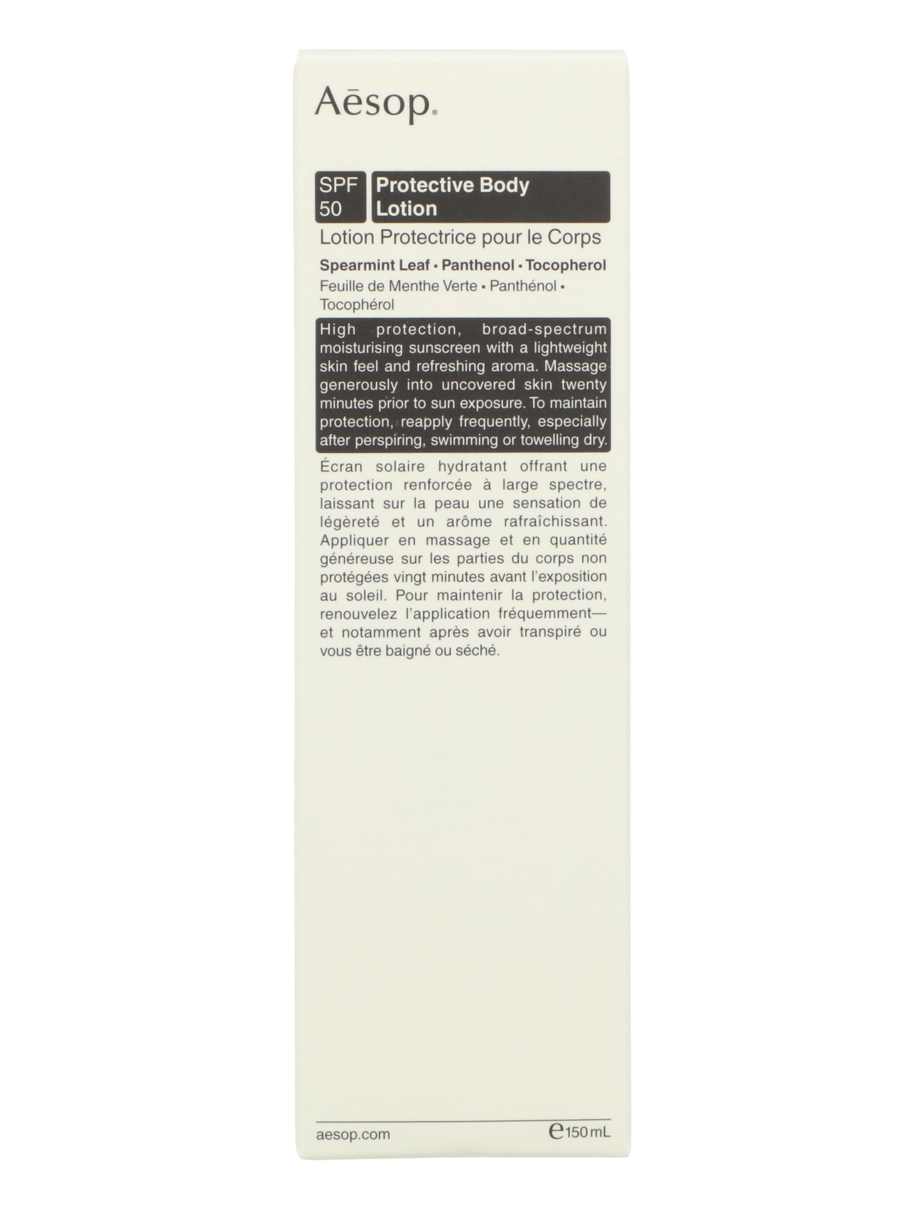 Aesop - Protective Body Lotion SPF50 - clear - 1
