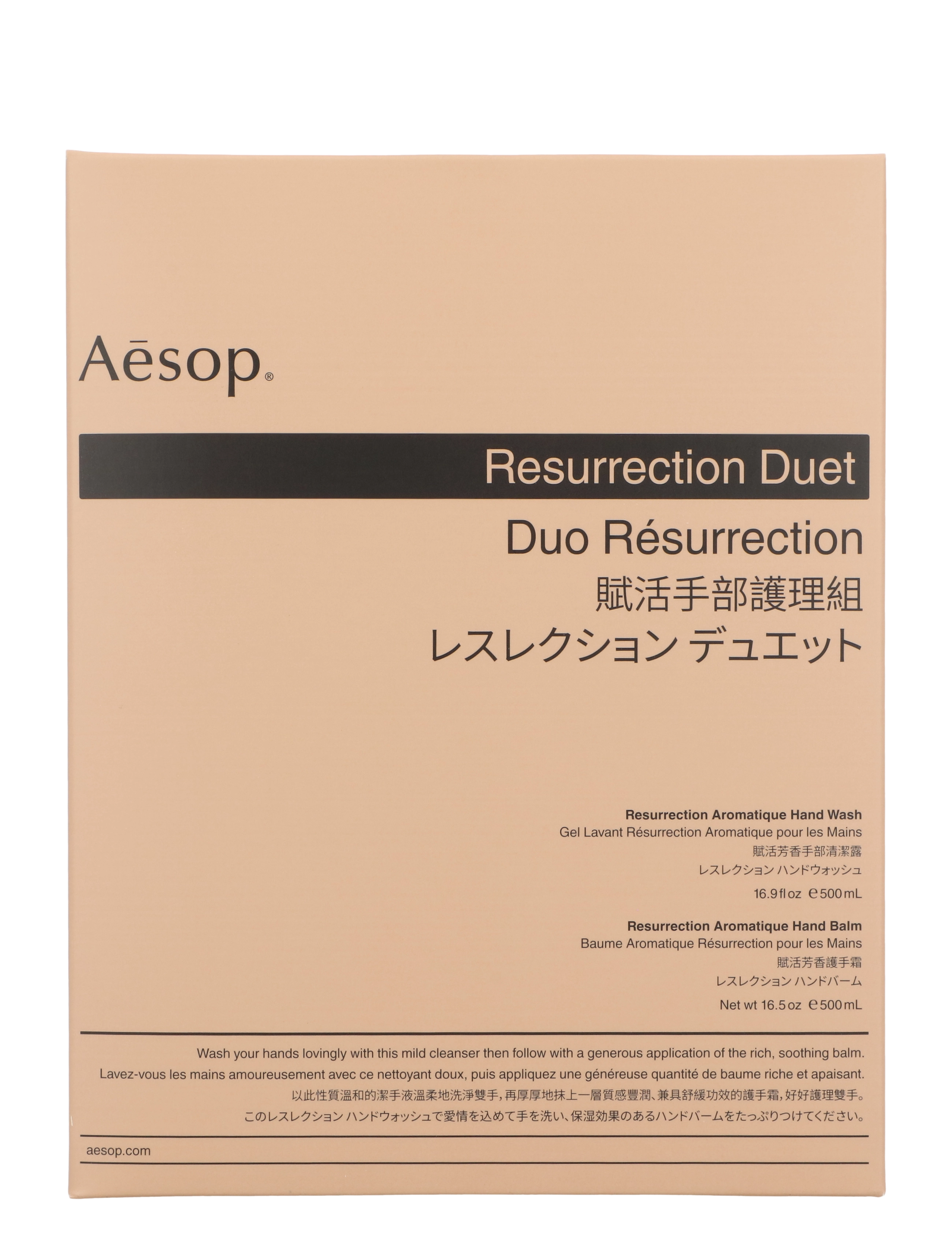 Aesop - Resurrection Duet - clear - 1