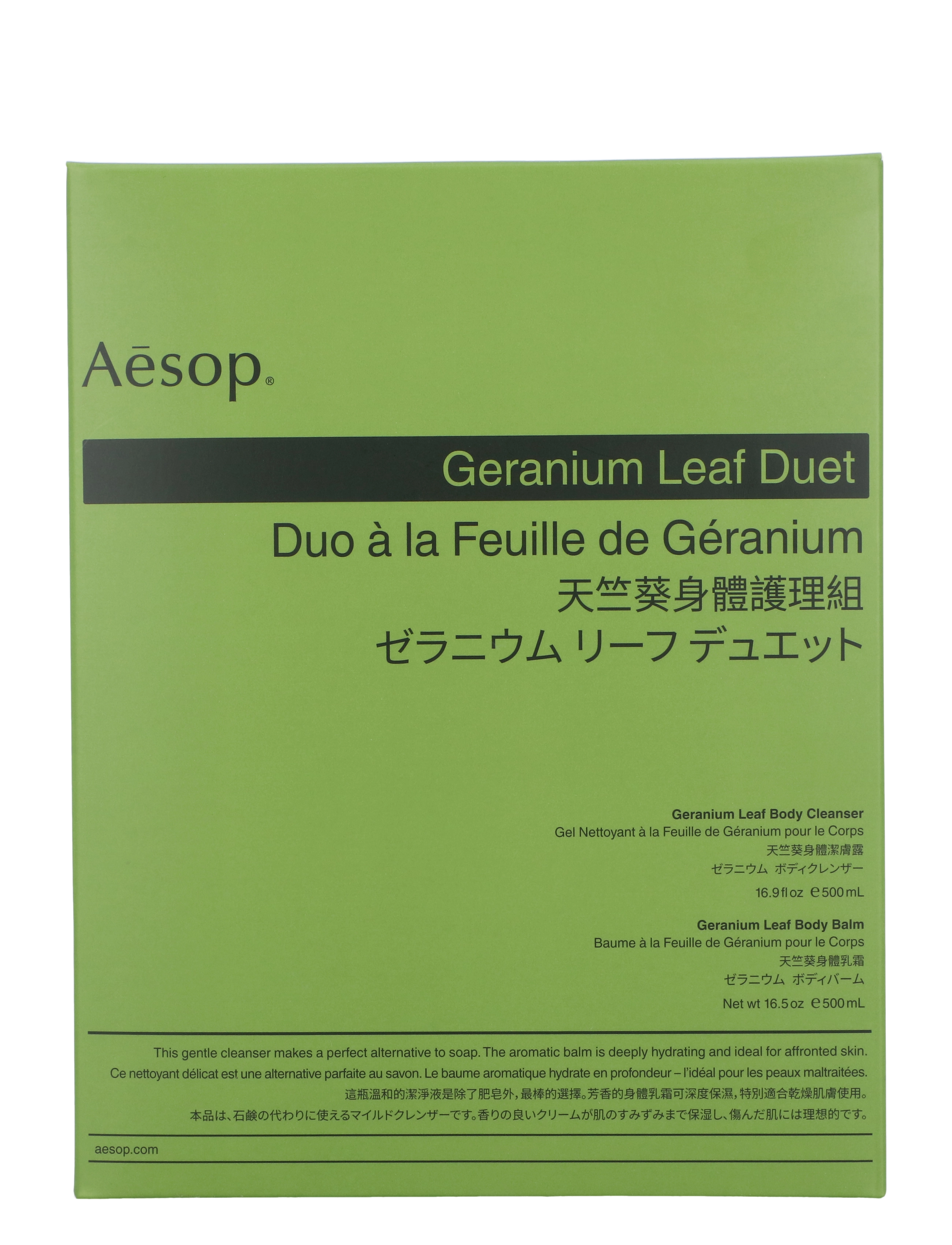 Aesop - Geranium Leaf Duet - clear - 1
