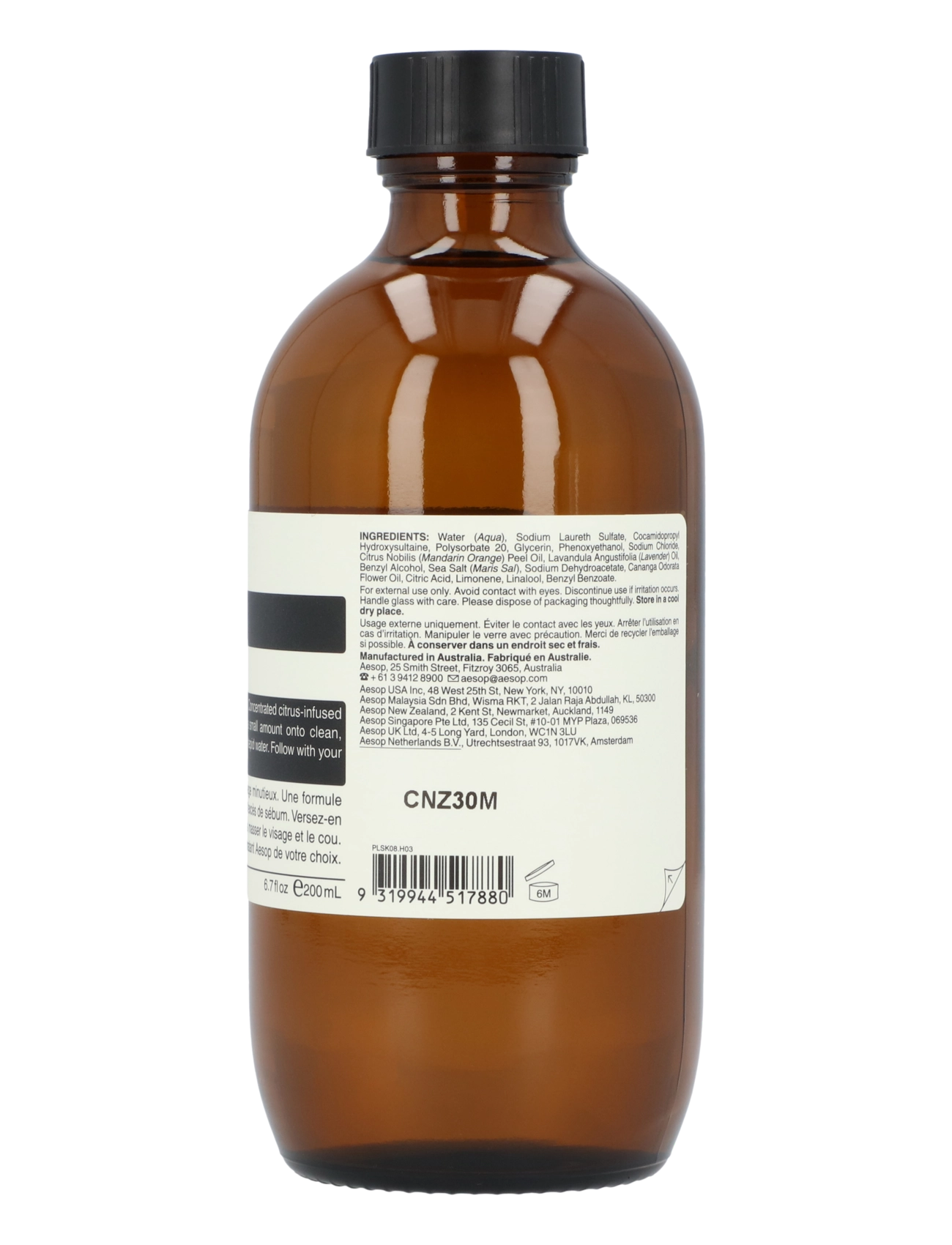 Aesop - Fabulous Face Cleanser - rengöringsgel - clear - 1