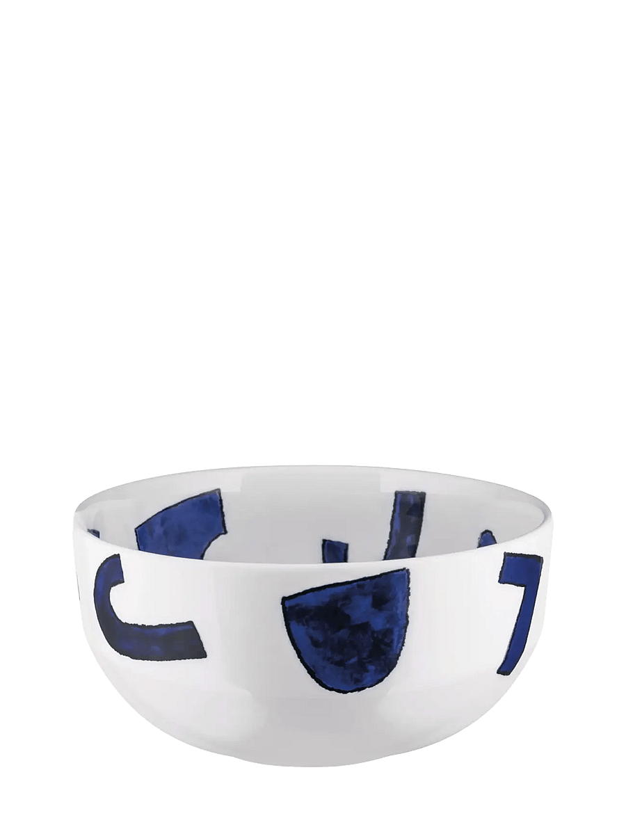 Alessi - Salad bowl in white porcelain Pattern design by Samiro Yunoki - salatschüsseln - white/blue - 1