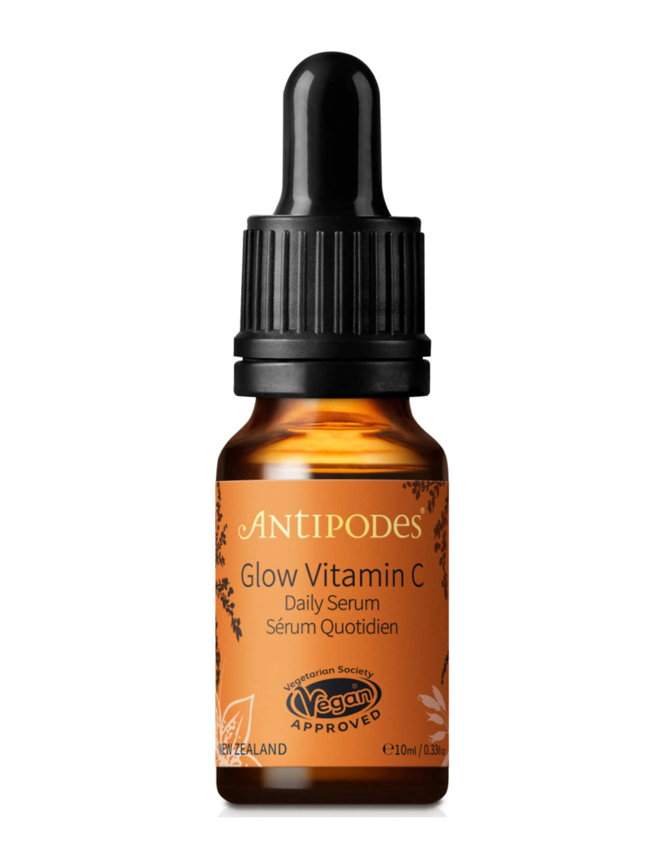 Glow Vitamin C Brightening Serum Mini GWP