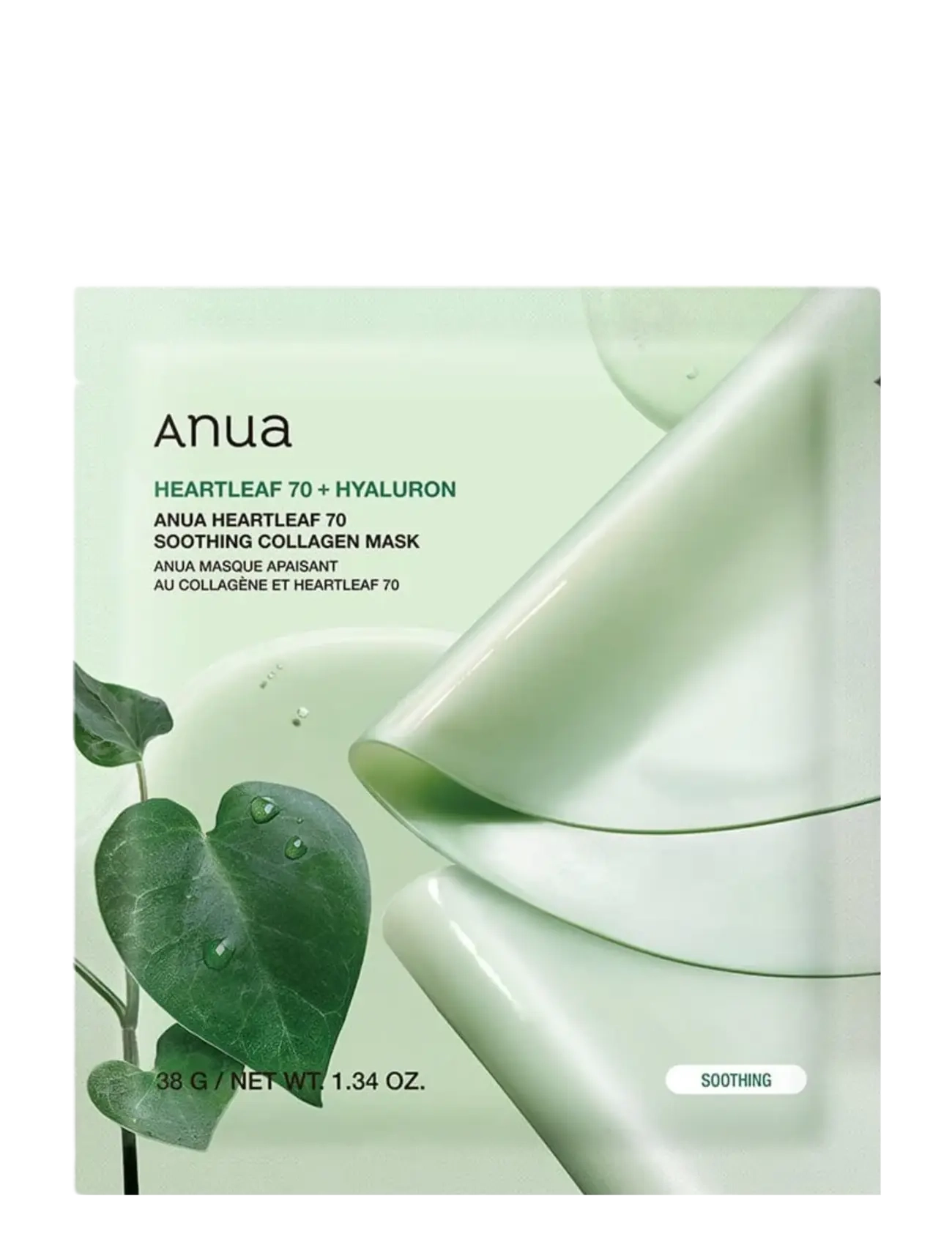 Anua Heartleaf 70 Soothing Collagen Mask, Sheetmaske, Nude, Str: 1 STK