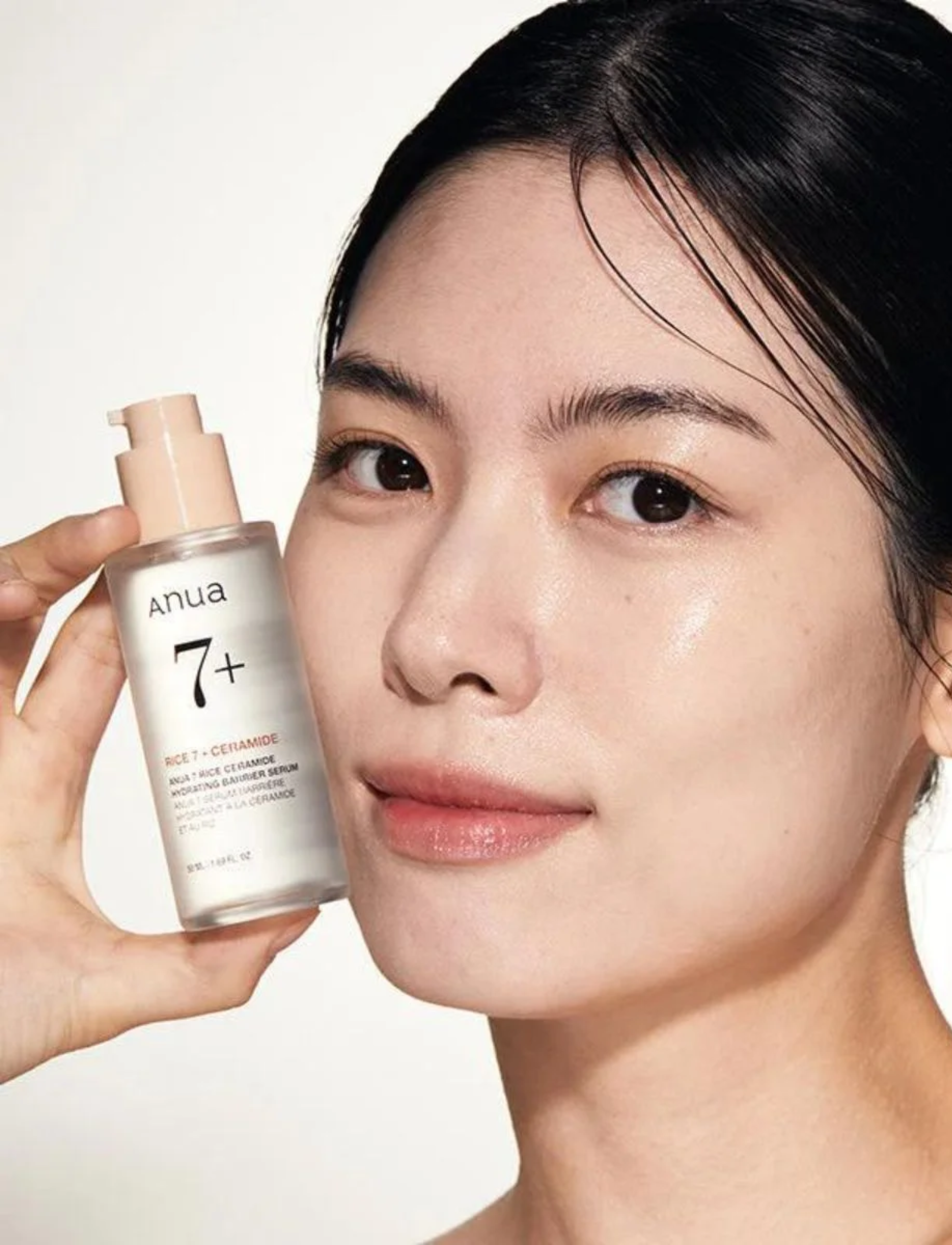 Anua - Rice 7 Ceramide Hydrating Barrier Serum - clear - 2