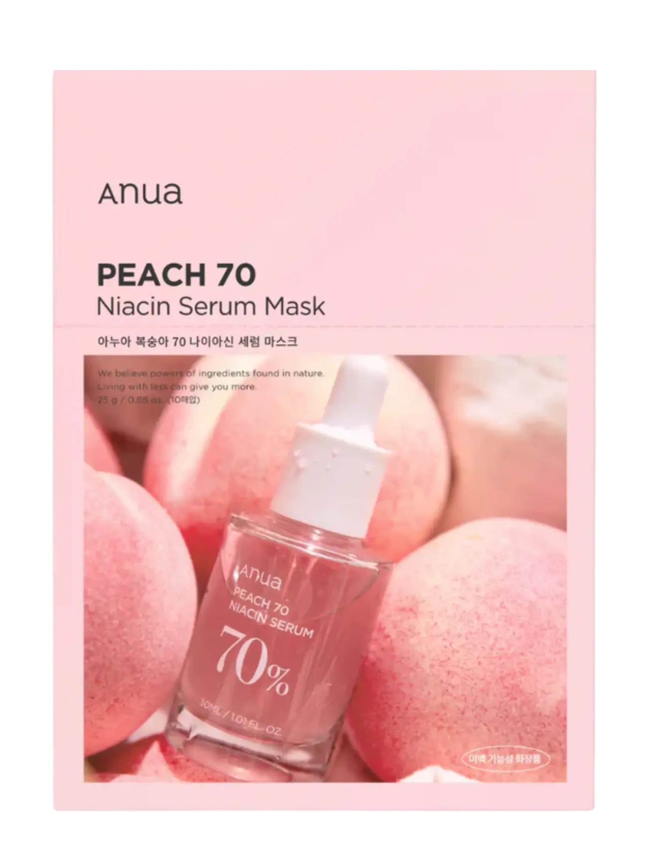 Anua Peach 70 Niacin Serum Mask - Sheet masks - CLEAR / undefined