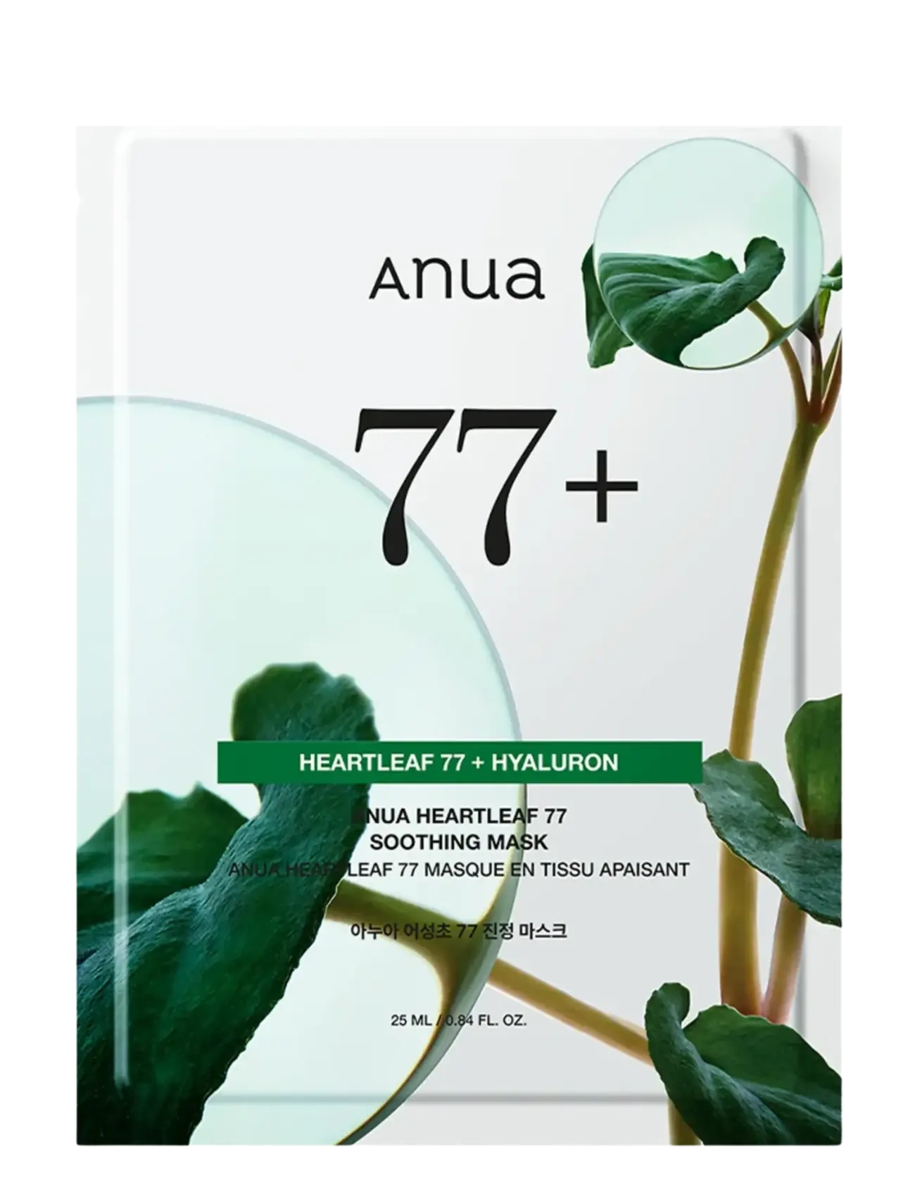 Anua Heartleaf 77% Soothing Sheet Mask, Sheetmaske, Nude, Str: 1 STK