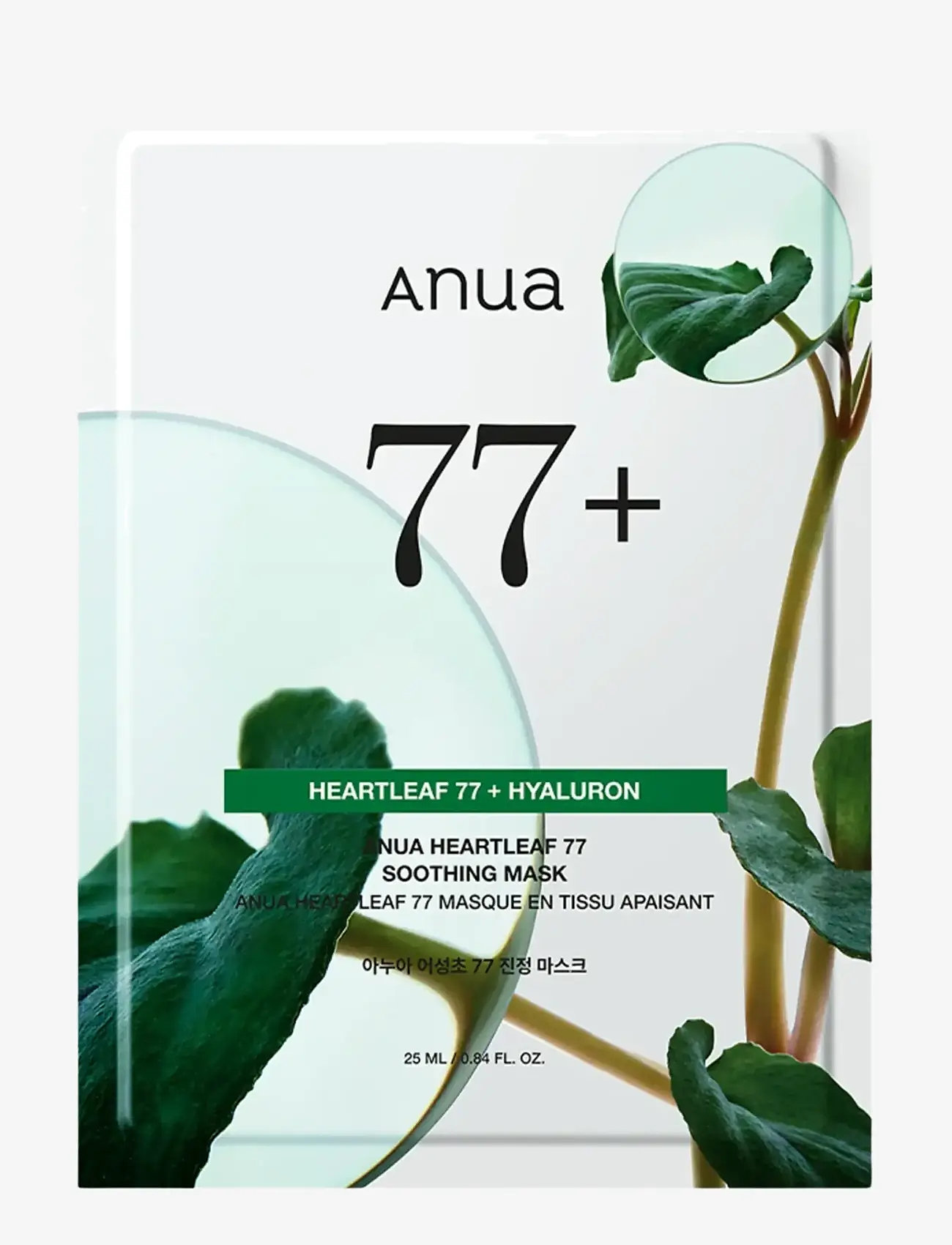 Anua - Heartleaf 77% Soothing Sheet Mask - sheet masks - clear - 1