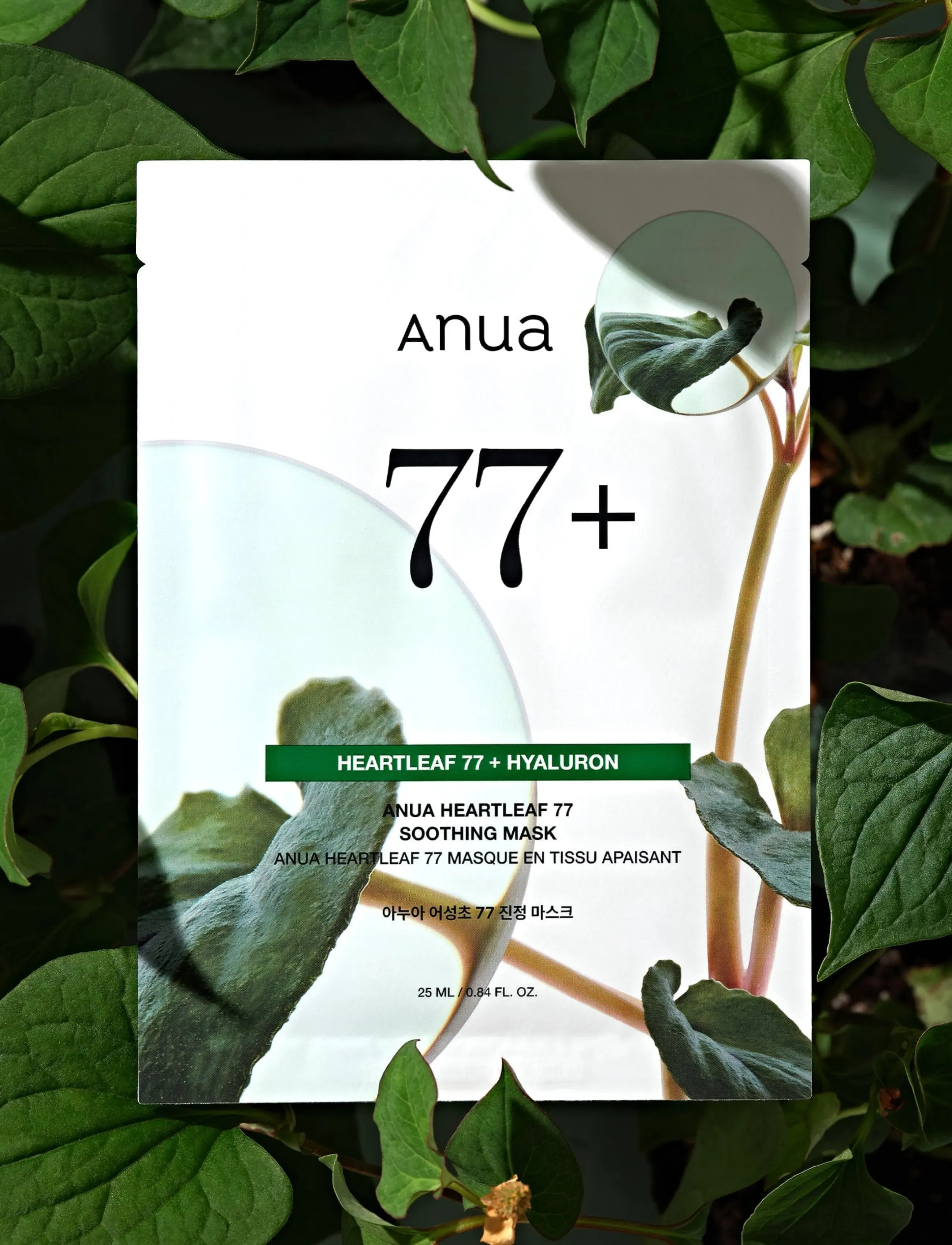 Anua Heartleaf 77% Soothing Sheet Mask, 1 STK, Nude, Masker > Sheetmask, Dame