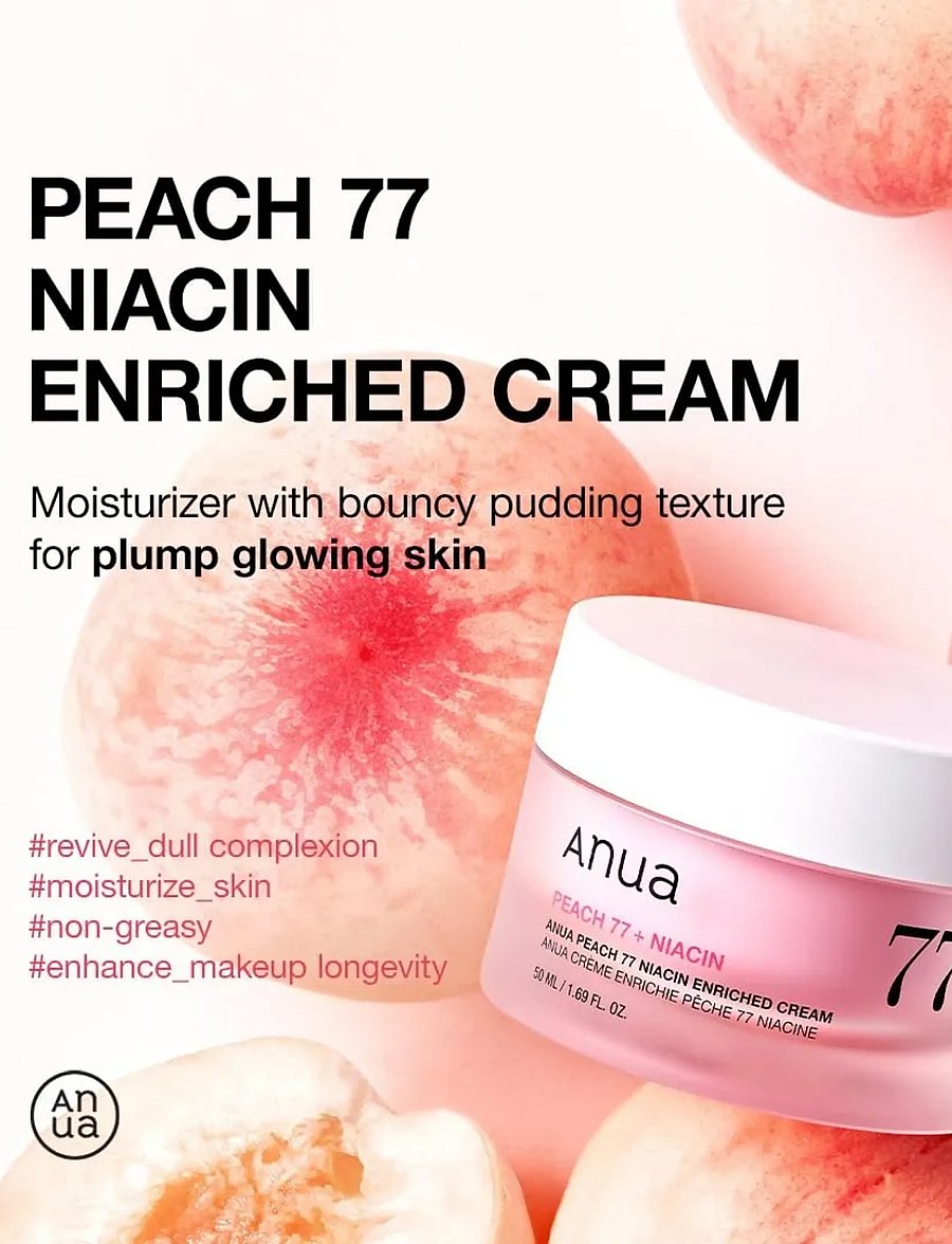 Anua - Peach 77 Niacin Enriched Cream - dagcremer - clear - 3