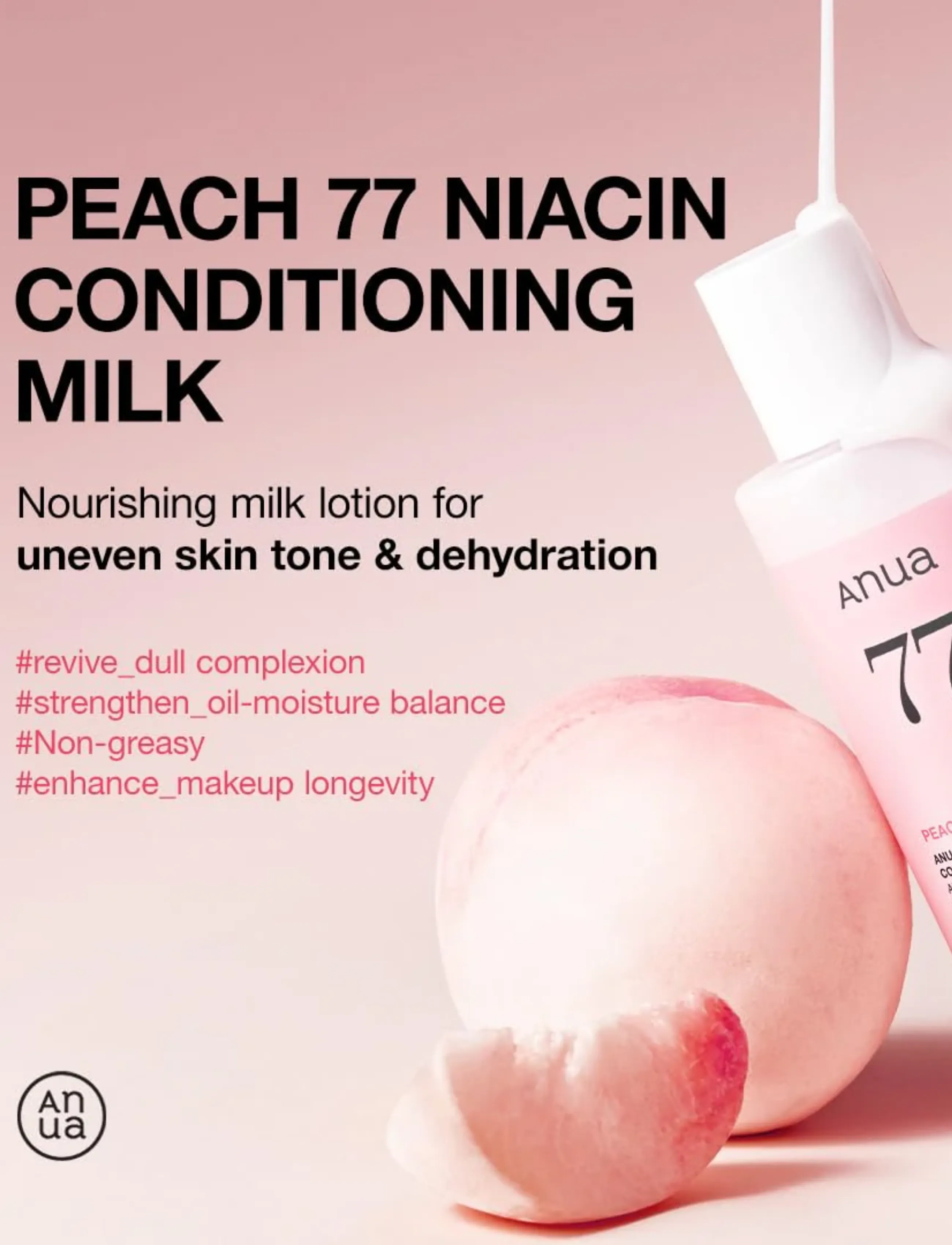 Anua - Peach 77% Niacin Conditioning Milk - ansiktsvatten - clear - 5