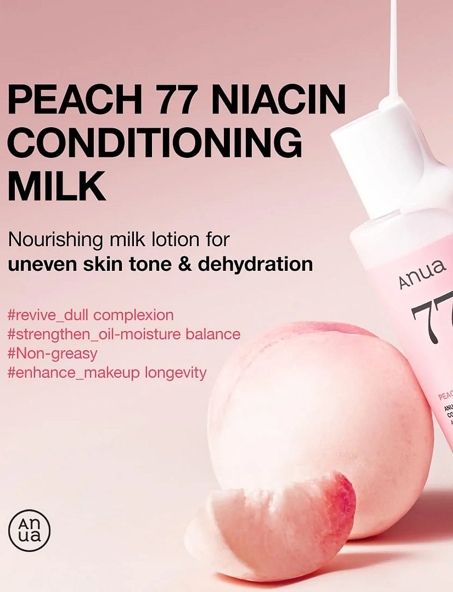 Anua - Peach 77% Niacin Conditioning Milk - kosteuttavat kasvovedet - clear - 5