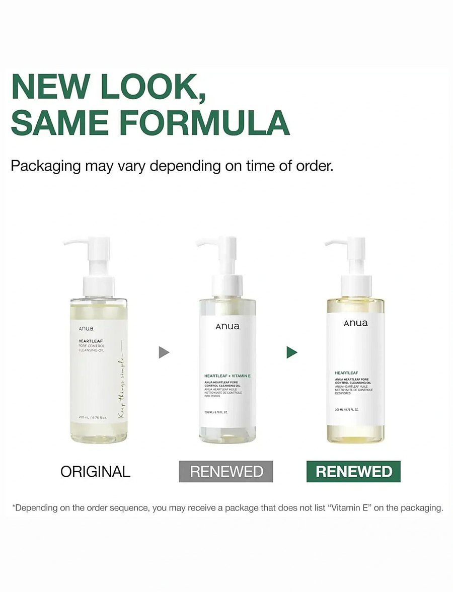 Anua - Heartleaf Pore Control Cleansing Oil - puhdistusöljyt - clear - 0