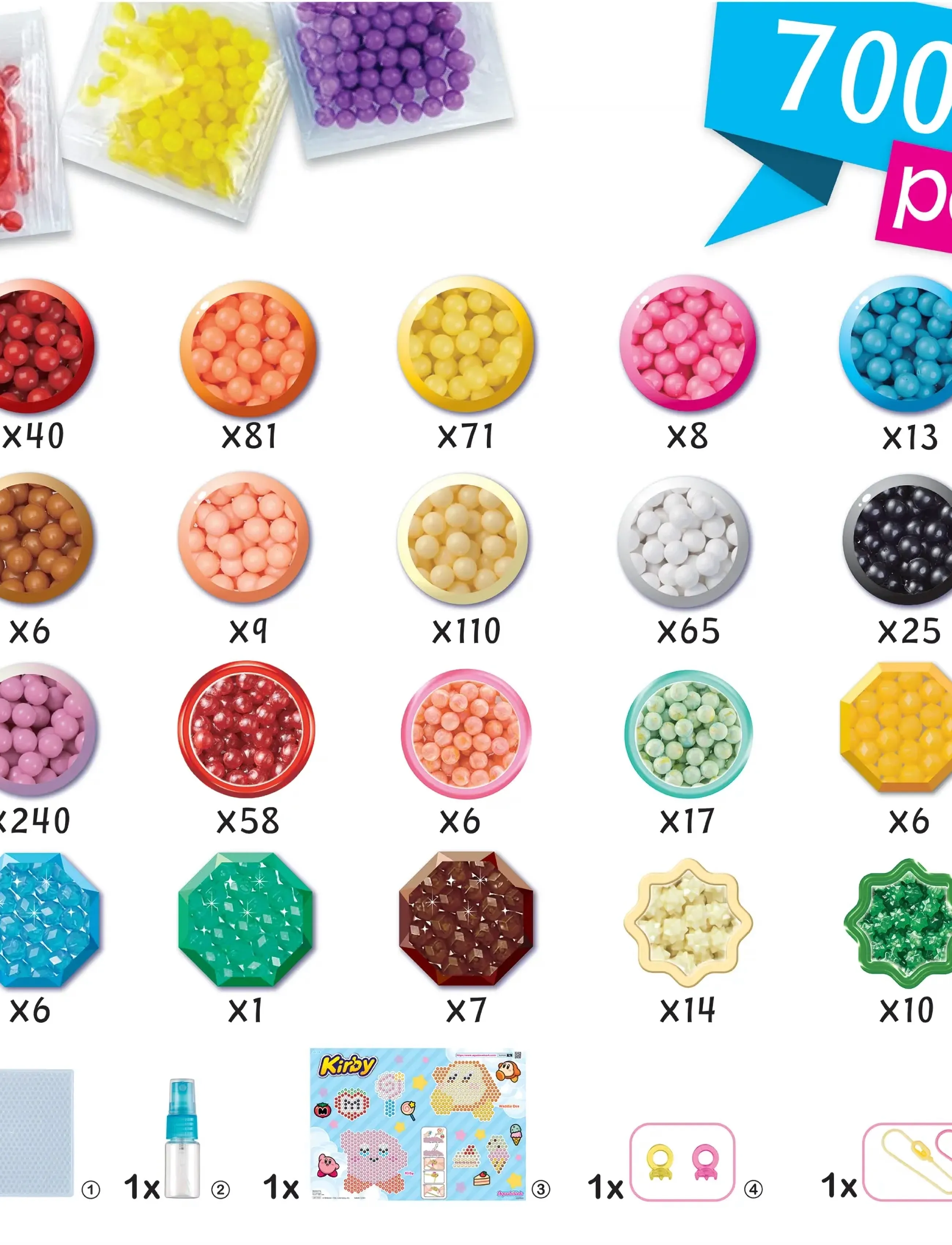 Aquabeads - Kirby nyckelringsset - pysselset - mixed - 3