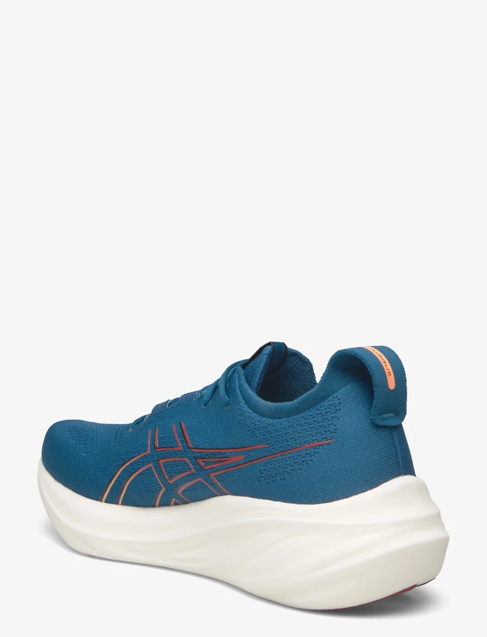 Asics Gel nimbus 26 Laufschuhe Boozt