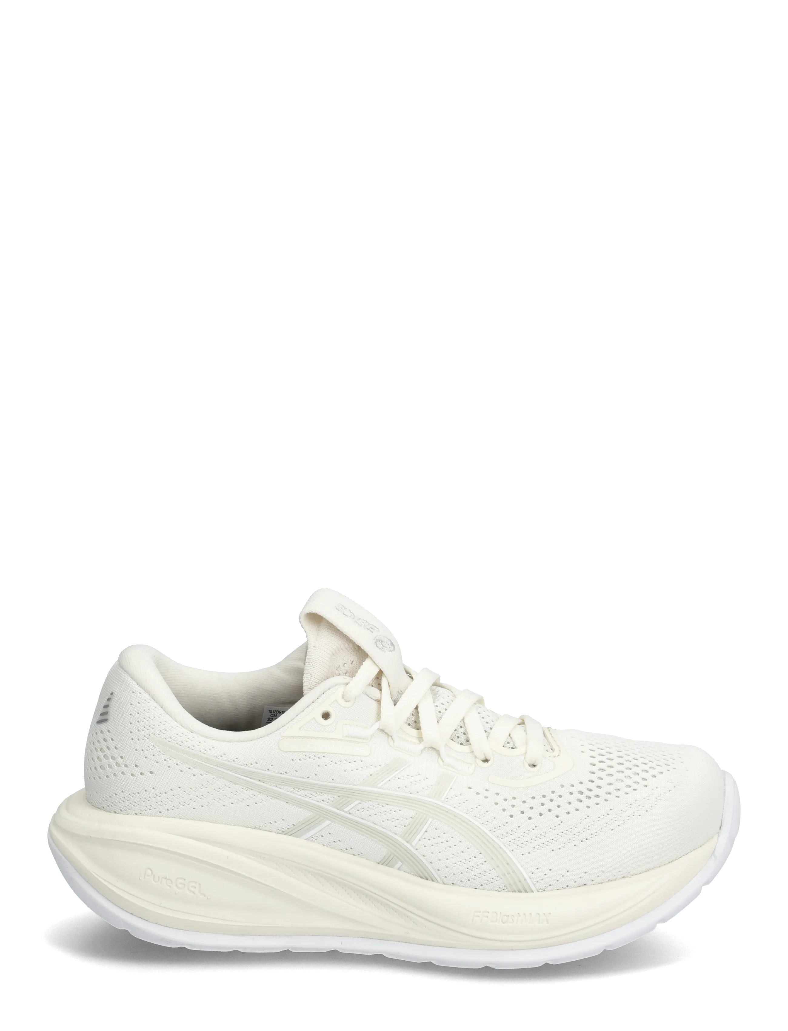 Asics - GEL-CUMULUS 28 - löparskor - cream/glacier grey - 1
