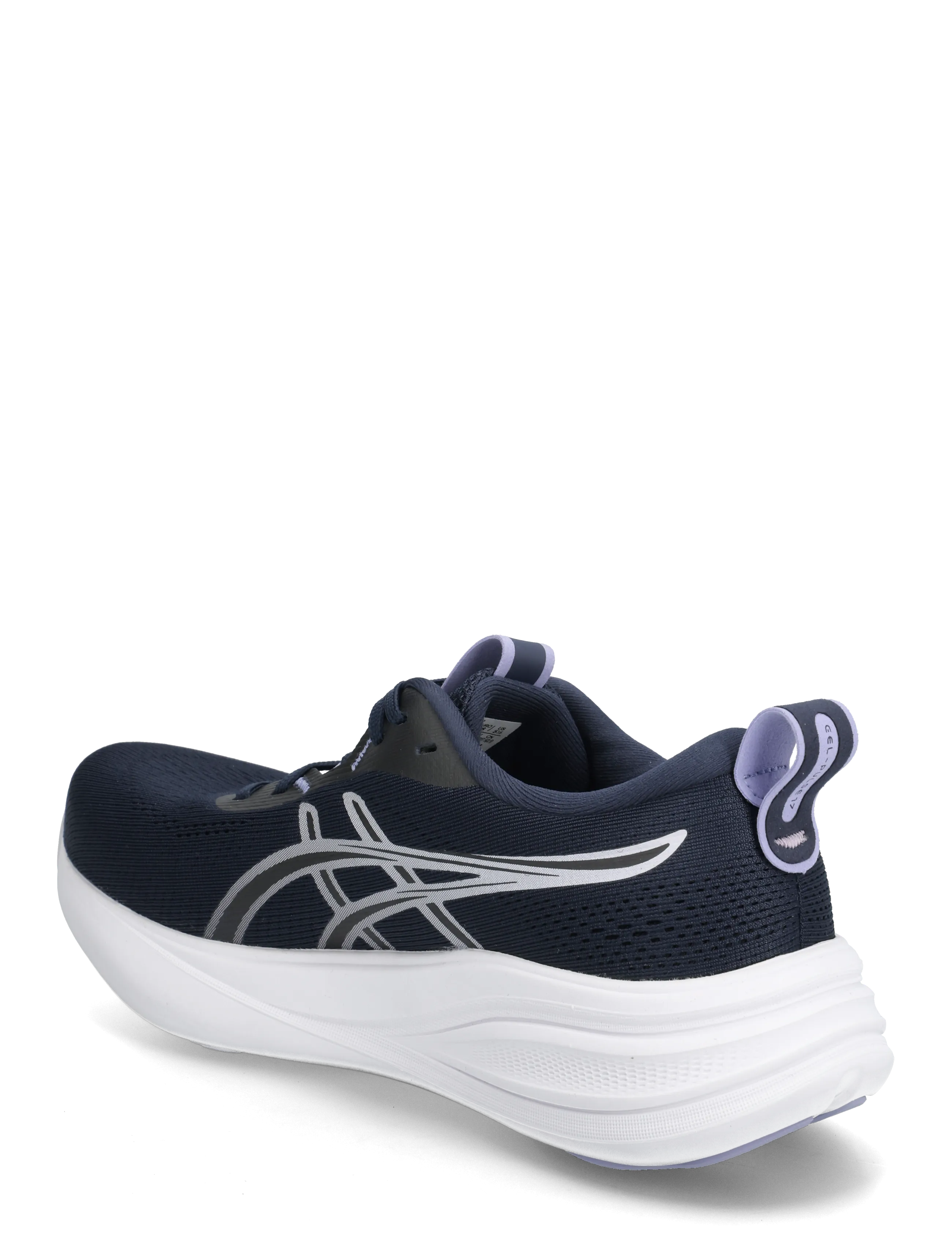 Asics - GEL-PULSE 17 - shoes - midnight/lilac hint - 2