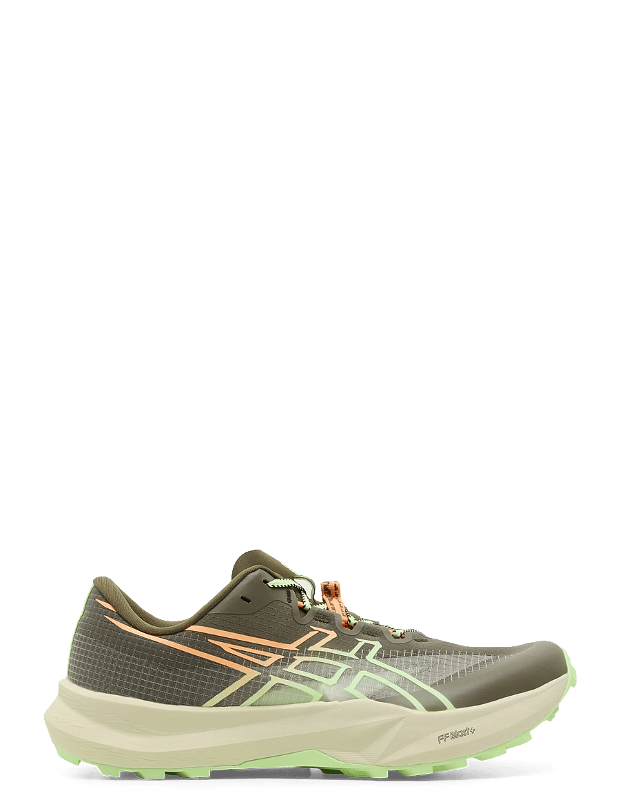 Asics - FUJI LITE 7 - shoes - kuriiro brown/illuminate yellow - 2