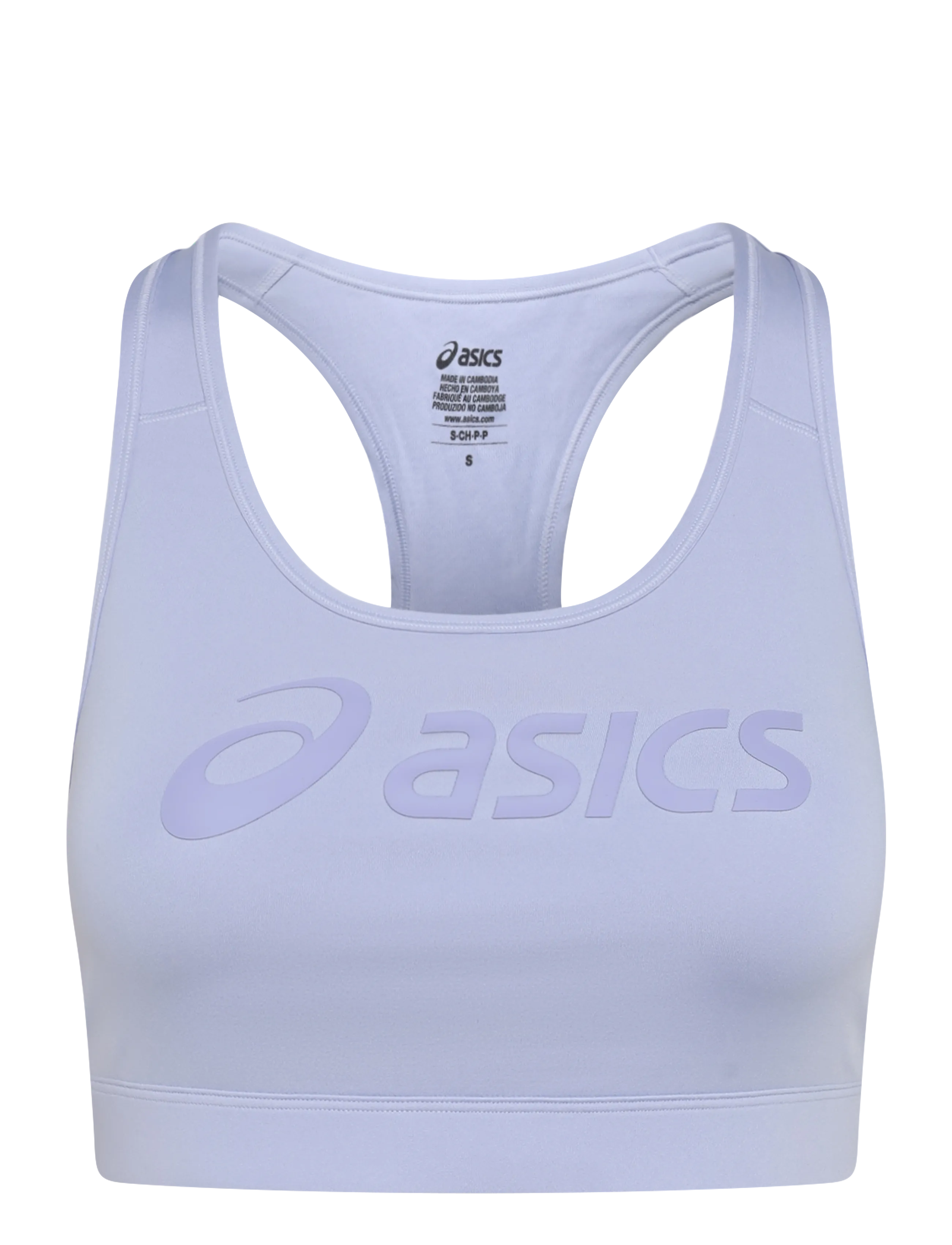 Asics ESSENTIAL ASICS LOGO PADLESS BRA - Alles anzeigen - FRESH AIR / blue