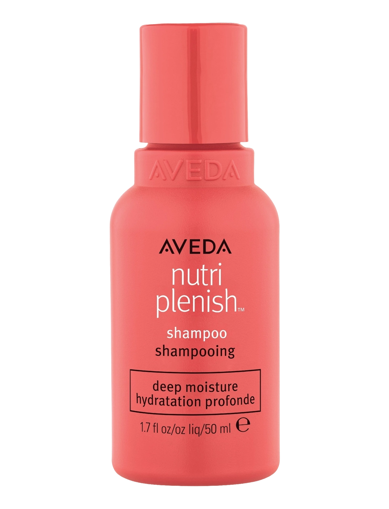 Aveda NutriPlenish Shampoo Deep Travel size - Rejsestørrelser & Kits  - NO COLOR / undefined