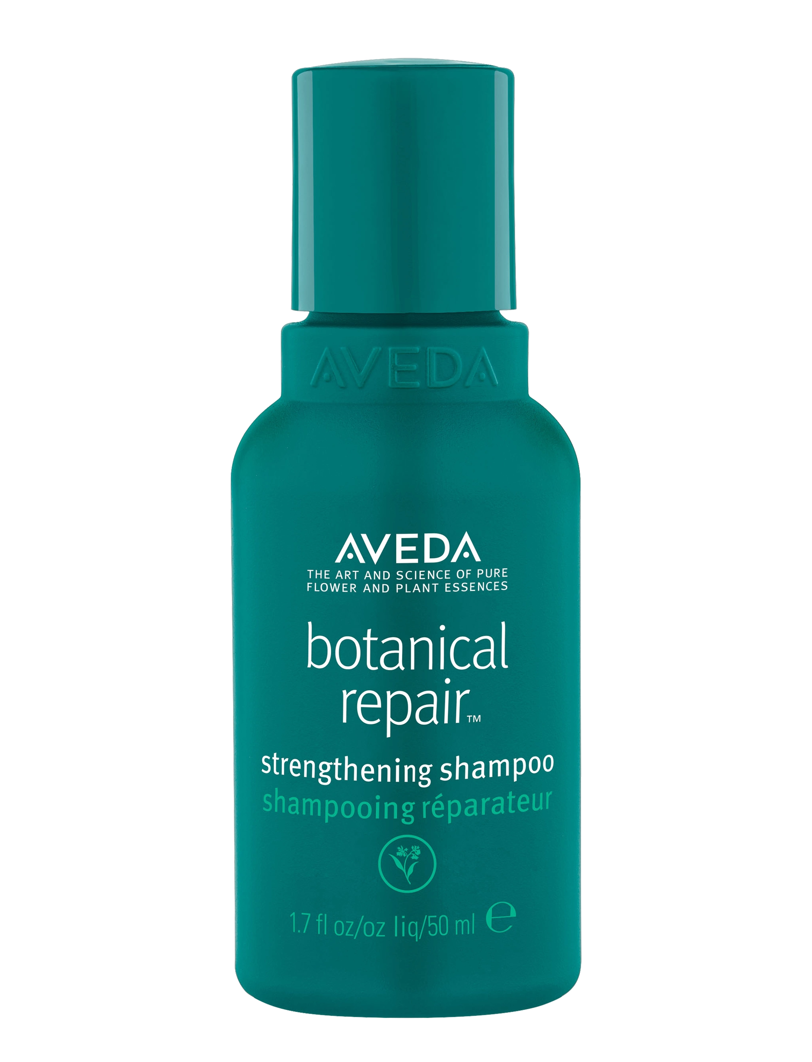 Aveda Botanical Repair Shampoo Travel Size, Shampoo, Nude, Str: 50 ml