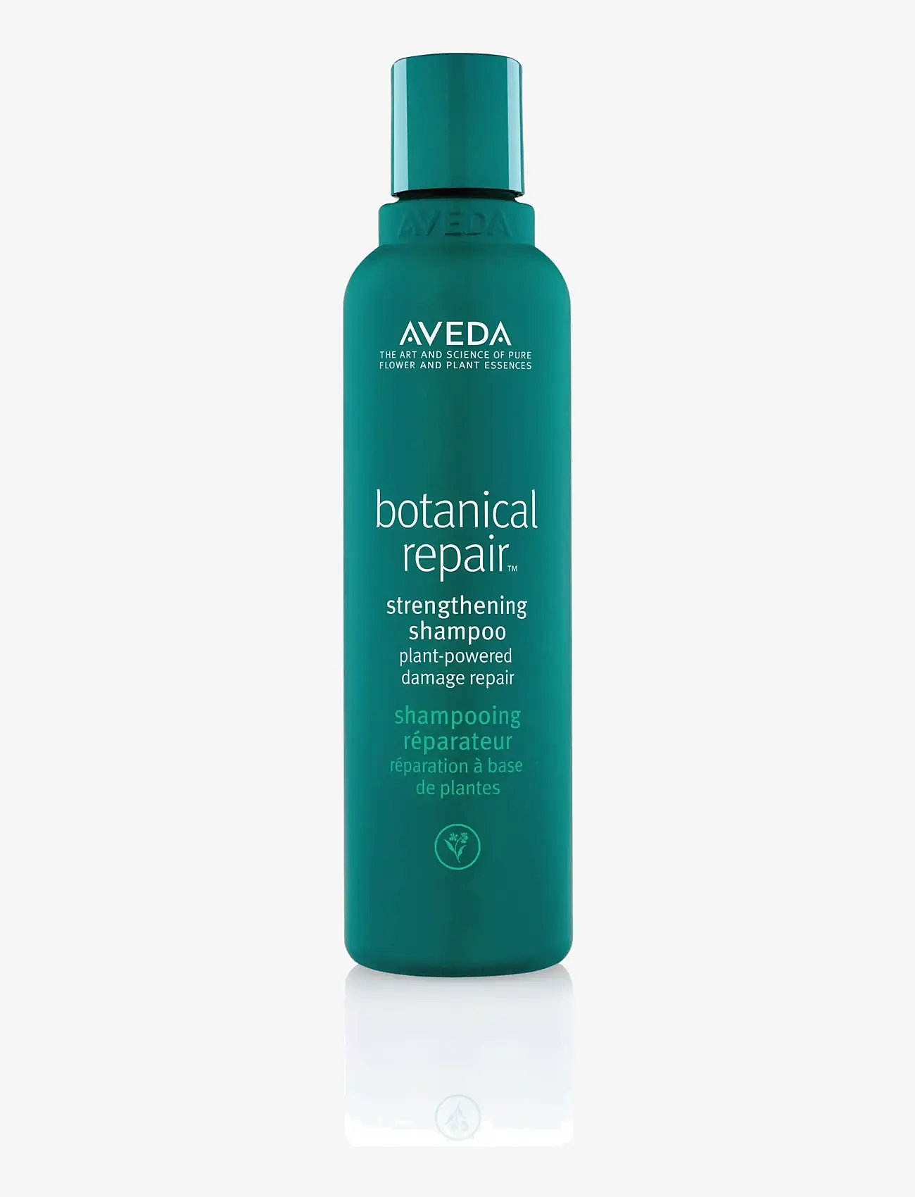 Aveda - Botanical Repair Shampoo - shampoo - no color2 - 1