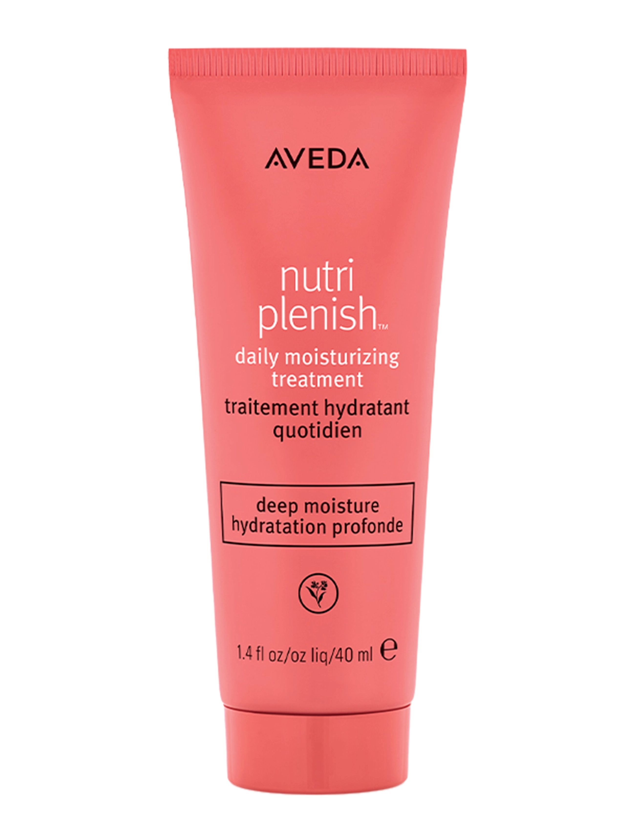 Aveda NutriPlenish Daily Treatment Travel Size - Hårprodukter - NO COLOR / undefined