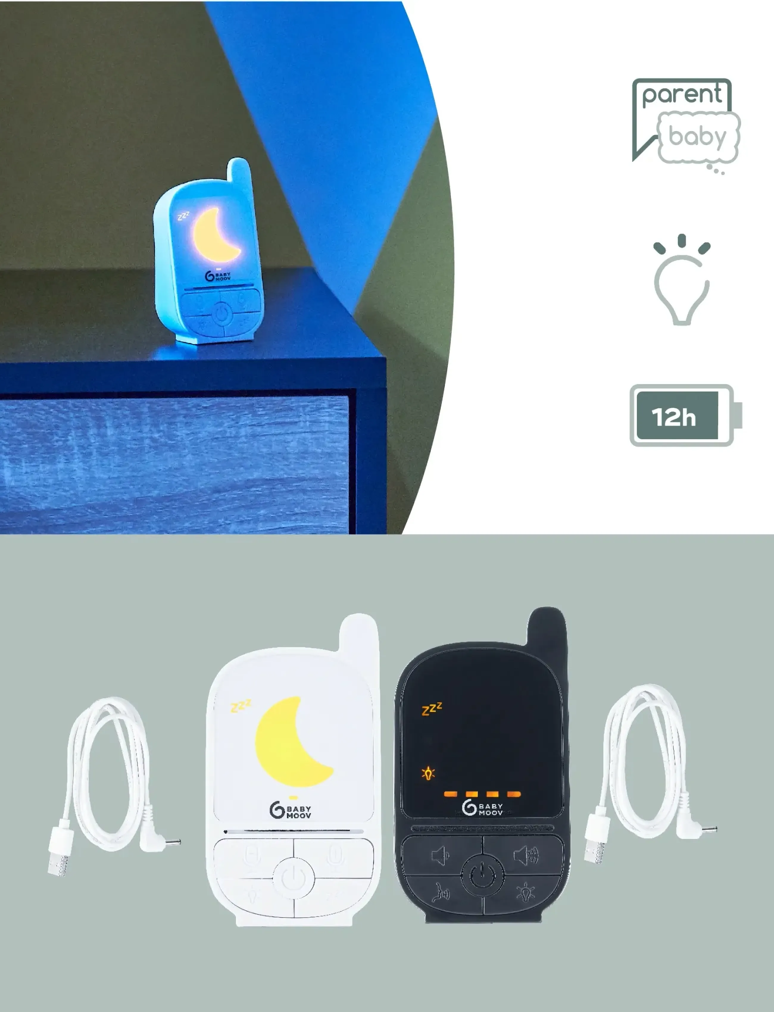 BabyMoov - HANDY CARE - babyphone - white - 3