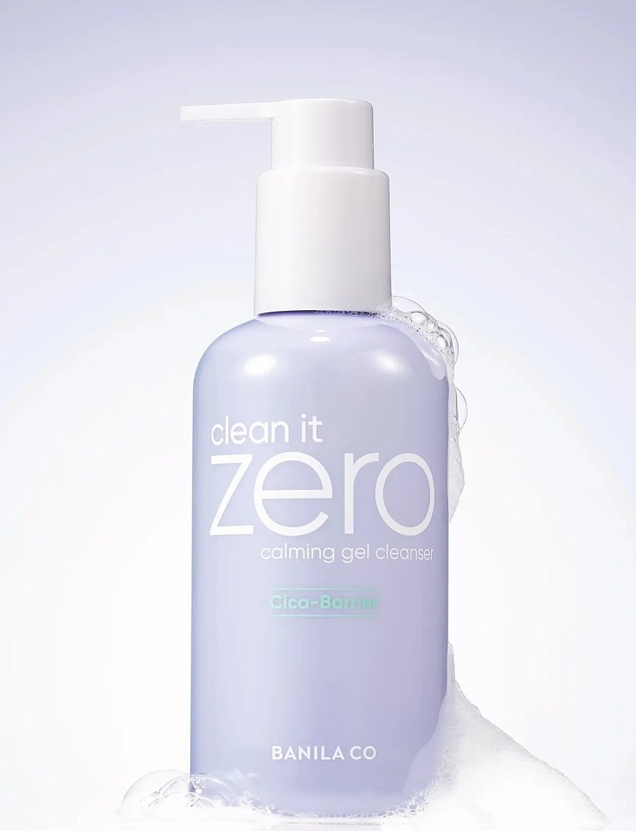 Banila Co - Banila Co Clean it Zero Calming Gel Cleanser 200ml - näopesu - purple - 0