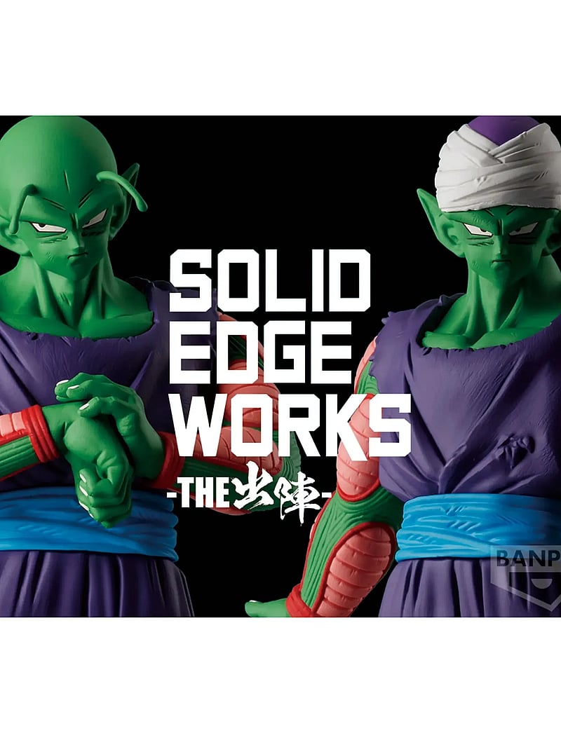 Banpresto - BANPRESTO DBZ SOLID EDGE PICCOLO VOL 13 VERS A - actionfigurer - multi colour - 3
