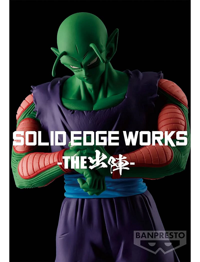 Banpresto - BANPRESTO DBZ SOLID EDGE PICCOLO VOL 13 VERS A - actionfigurer - multi colour - 4