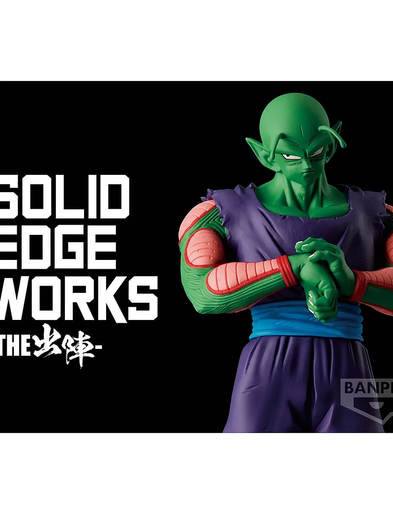 Banpresto - BANPRESTO DBZ SOLID EDGE PICCOLO VOL 13 VERS A - actionfigurer - multi colour - 5