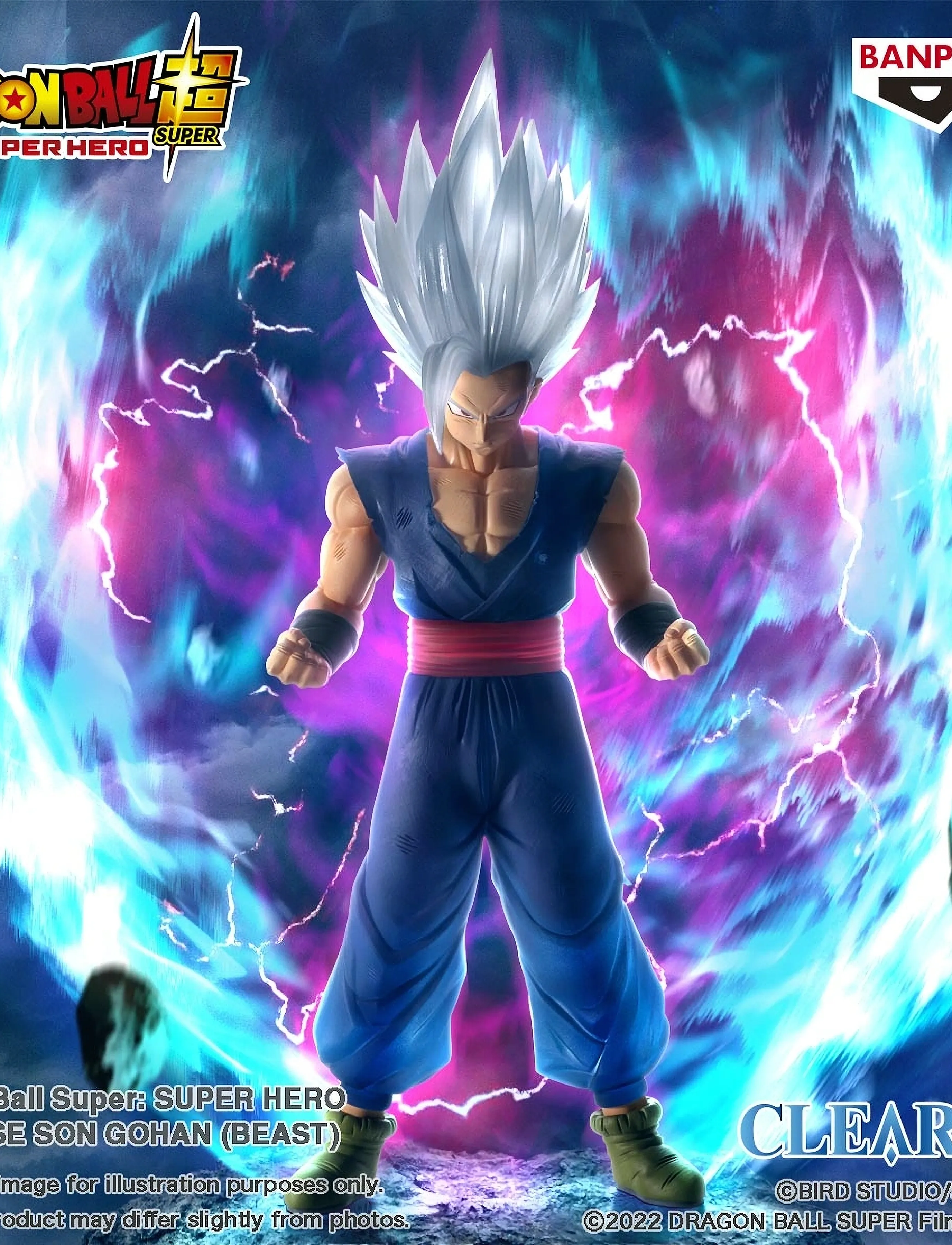 Banpresto - BANPRESTO DRAGON BALL SON GOHAN - actionfigurer - multi colour - 4