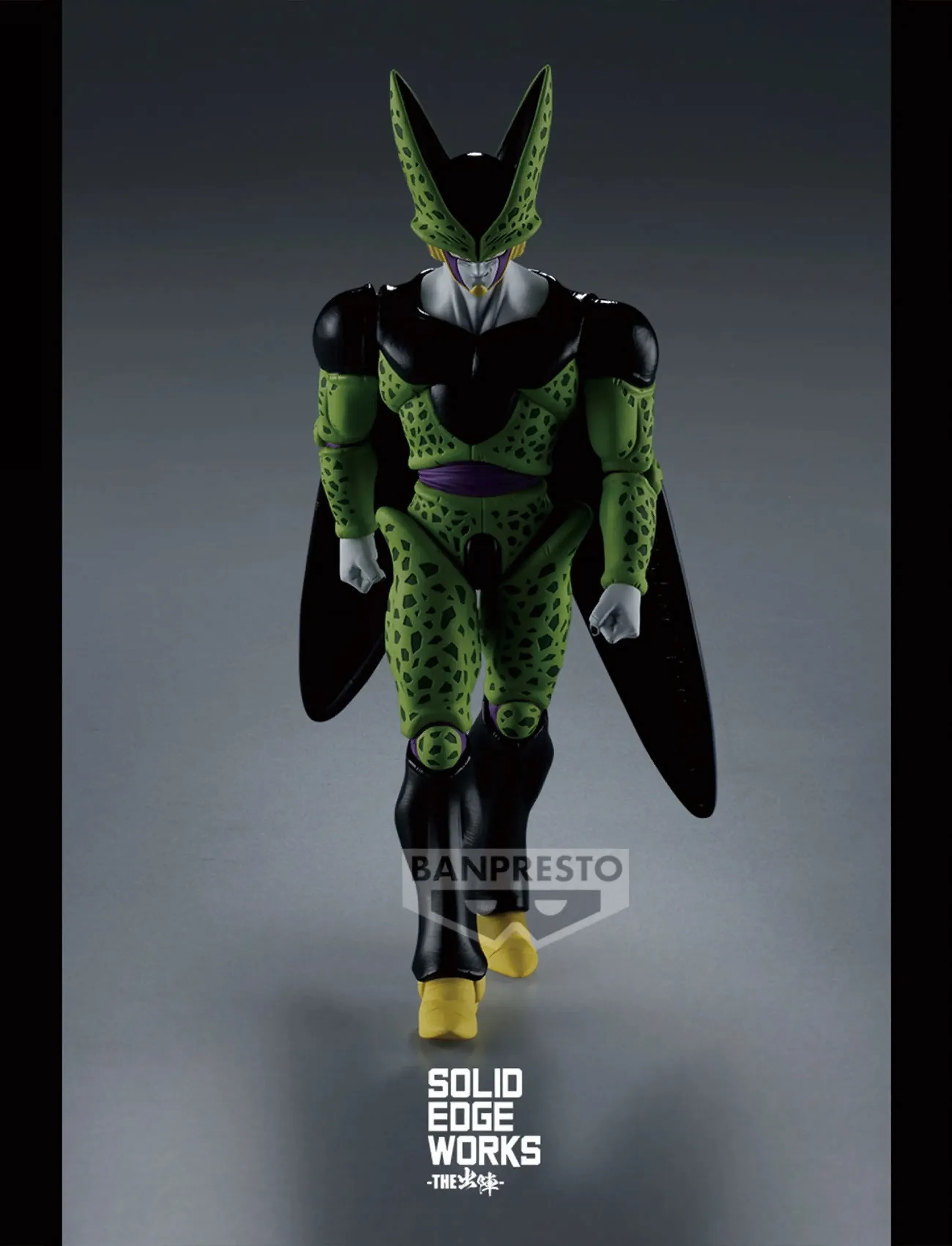 Banpresto - BANPRESTO DRAGON BALL Z SOLID EDGE WORKS CELL - toimintahahmot - multi colour - 3