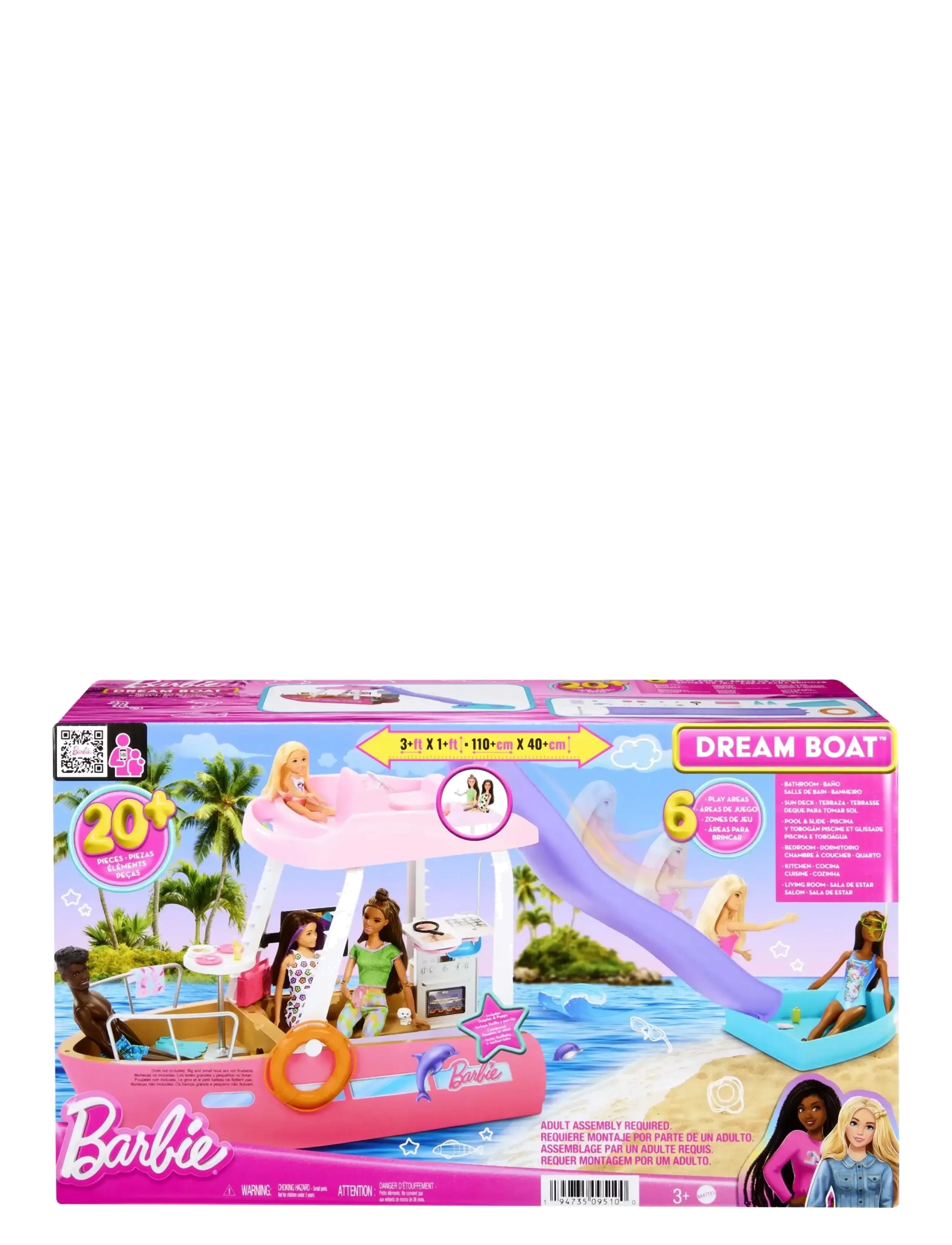 Barbie - Dream Boat Playset with Pool, Slide and 20+ Accessories - lėlių aksesuarai - multi color - 5