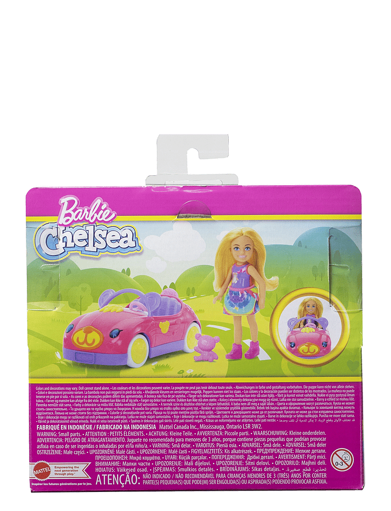 Barbie - Chelsea Vehicle Set with Blonde Small Doll, Toy Car & Teddy Bear Accessory - puppen-zubehör - multi color - 4
