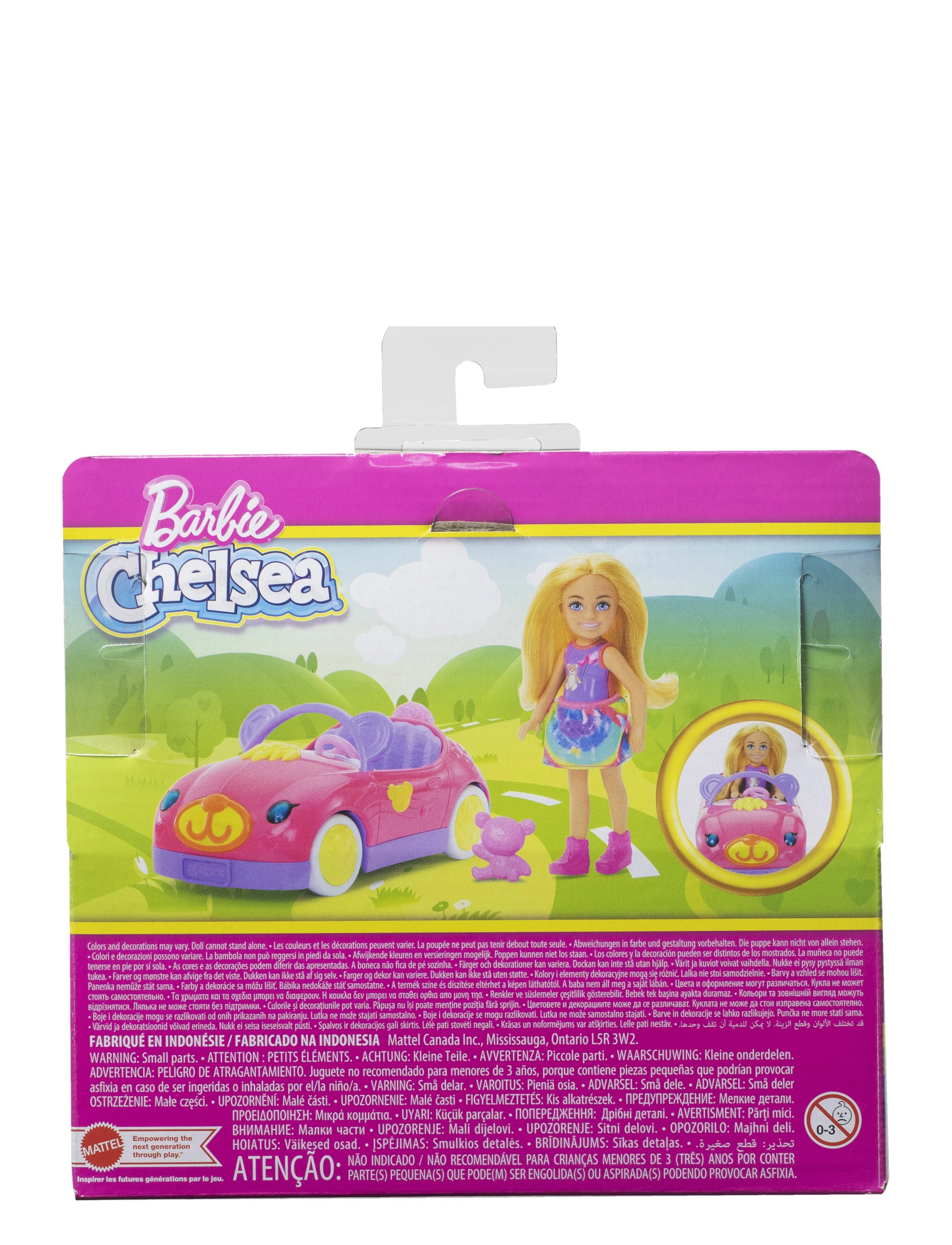 Barbie - Chelsea Vehicle Set with Blonde Small Doll, Toy Car & Teddy Bear Accessory - dúkku aukahlutir - multi color - 4