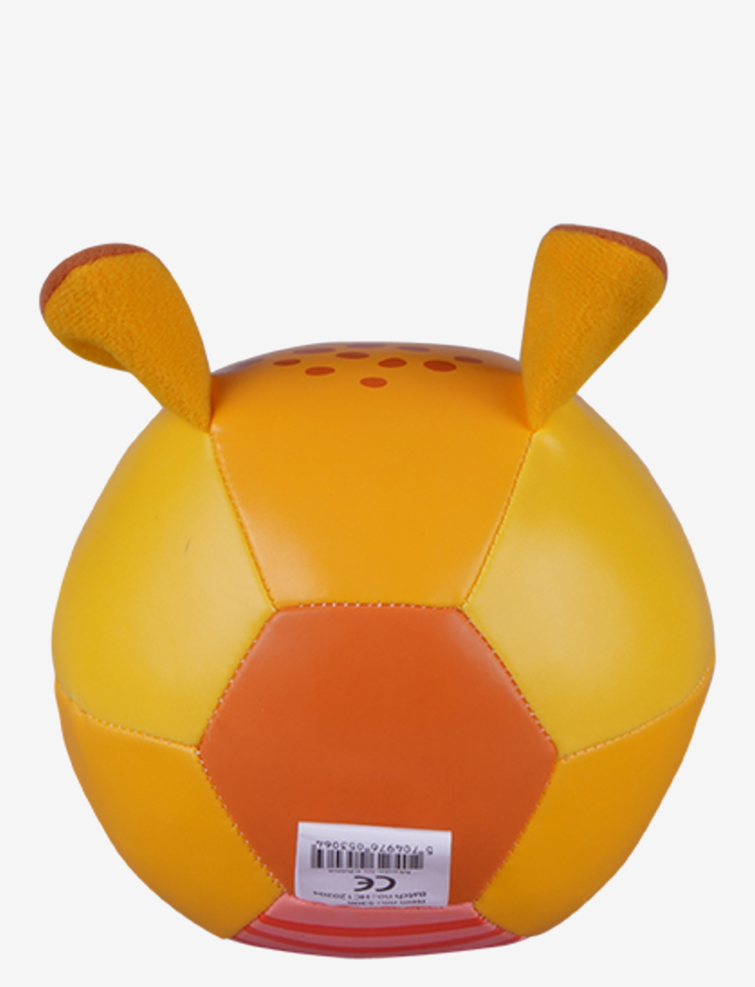 Barbo Toys - Leopard Soft Ball - laveste priser - multiple color - 5