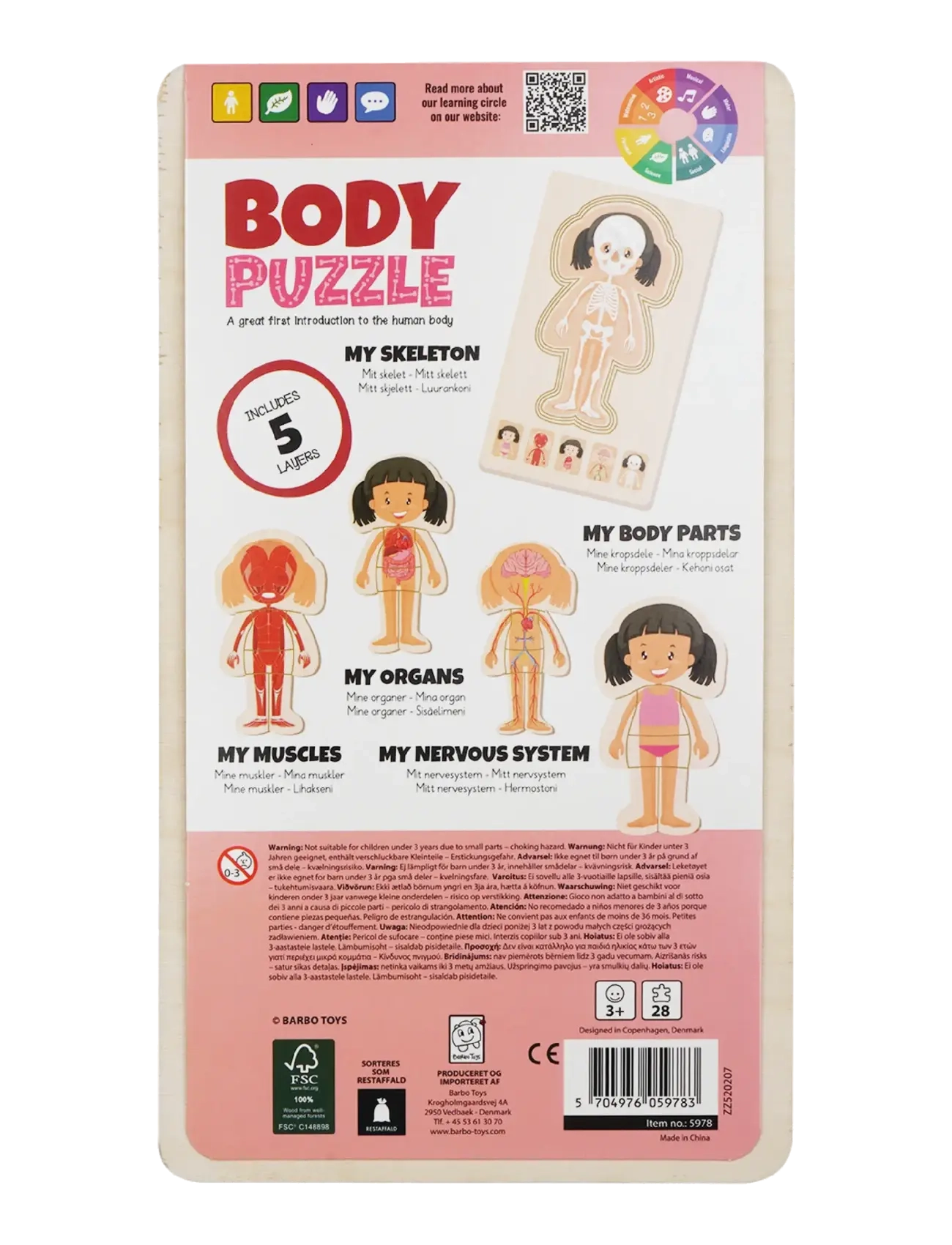 Barbo Toys - Wooden Layer Body Puzzle - Girl - puzzles en bois - pink - 3