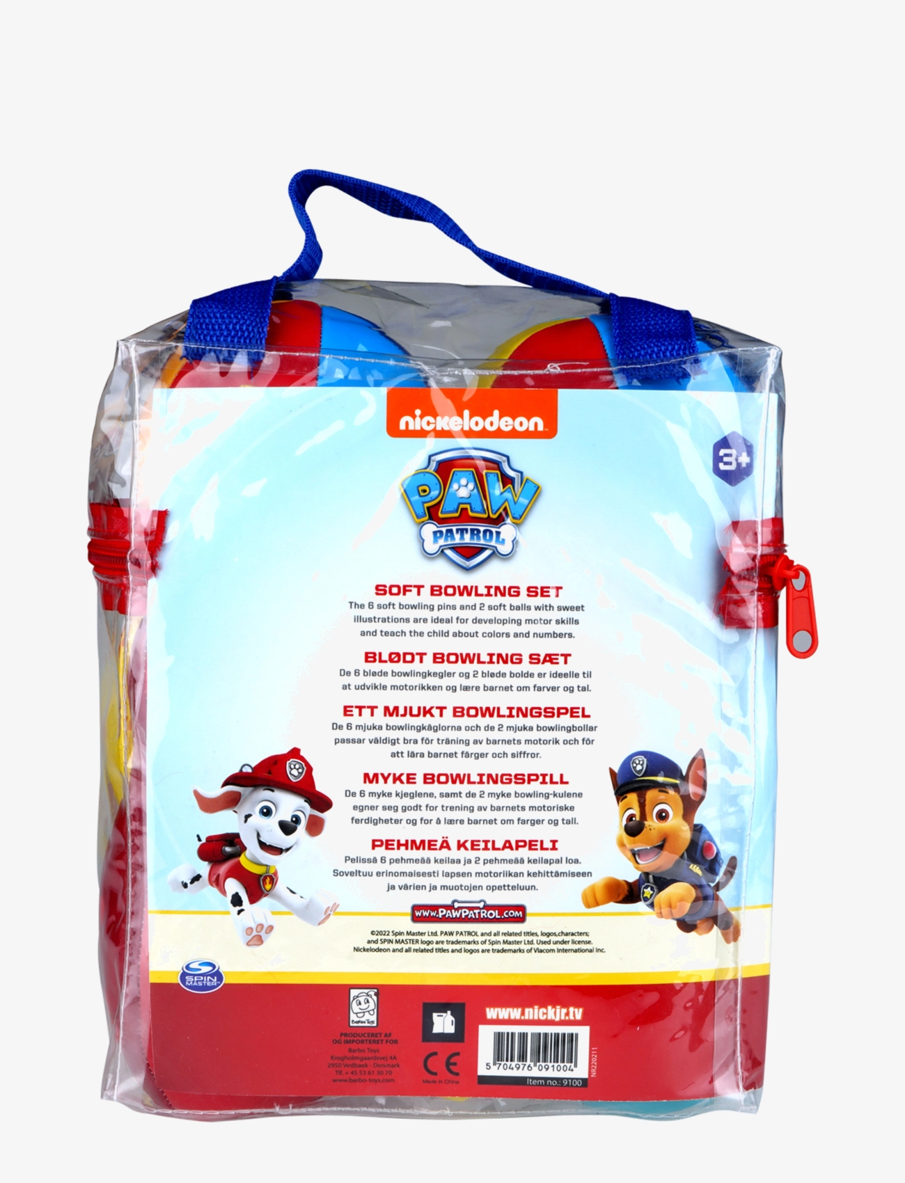 Barbo Toys - Paw Patrol Soft Bowling set - multi - 3