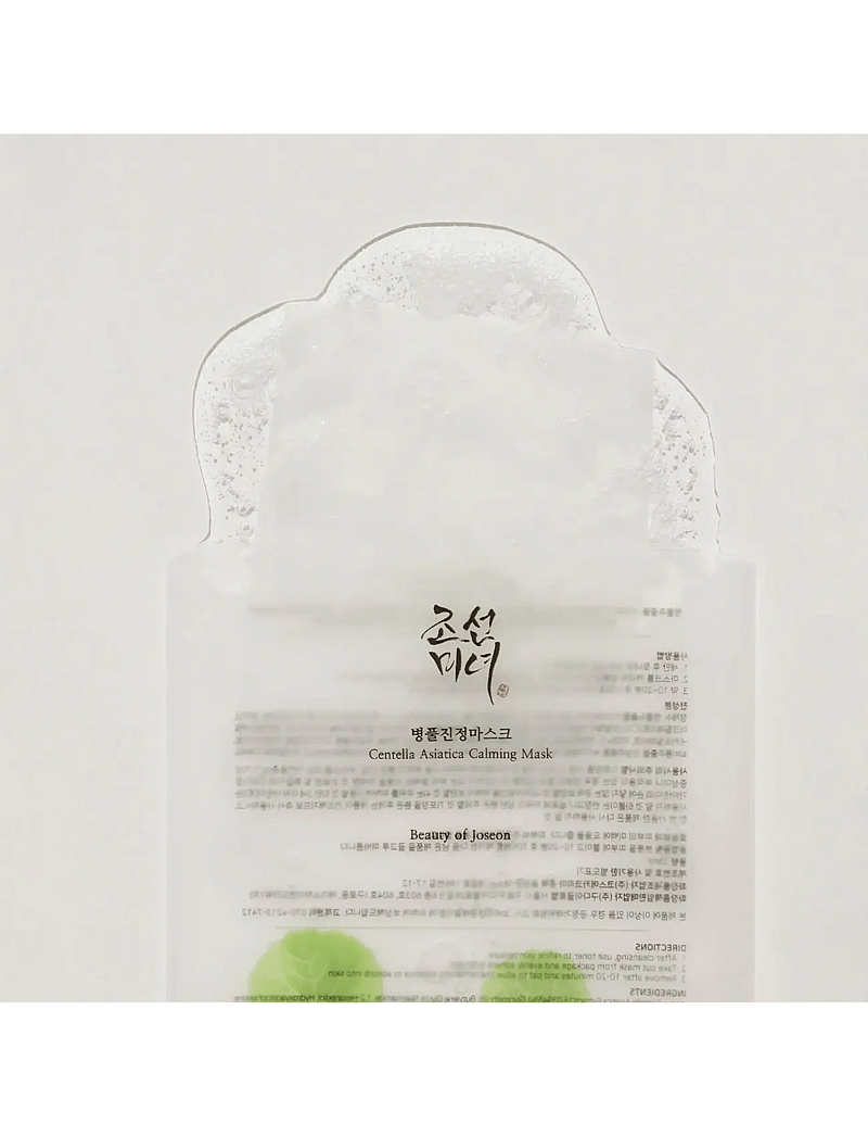 Beauty of Joseon - Centella Asiatica Calming Mask - húðumhirða - clear - 2