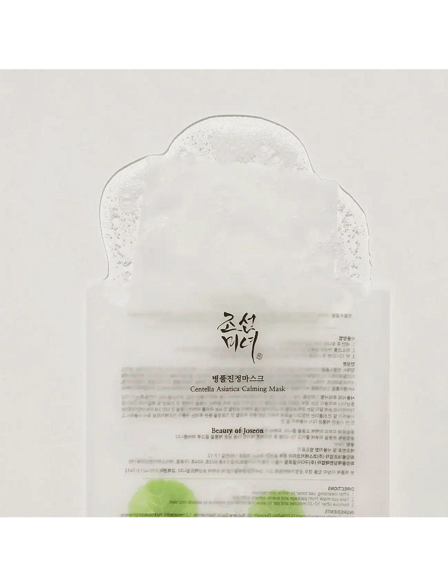 Beauty of Joseon - Centella Asiatica Calming Mask - nahahooldus - clear - 2
