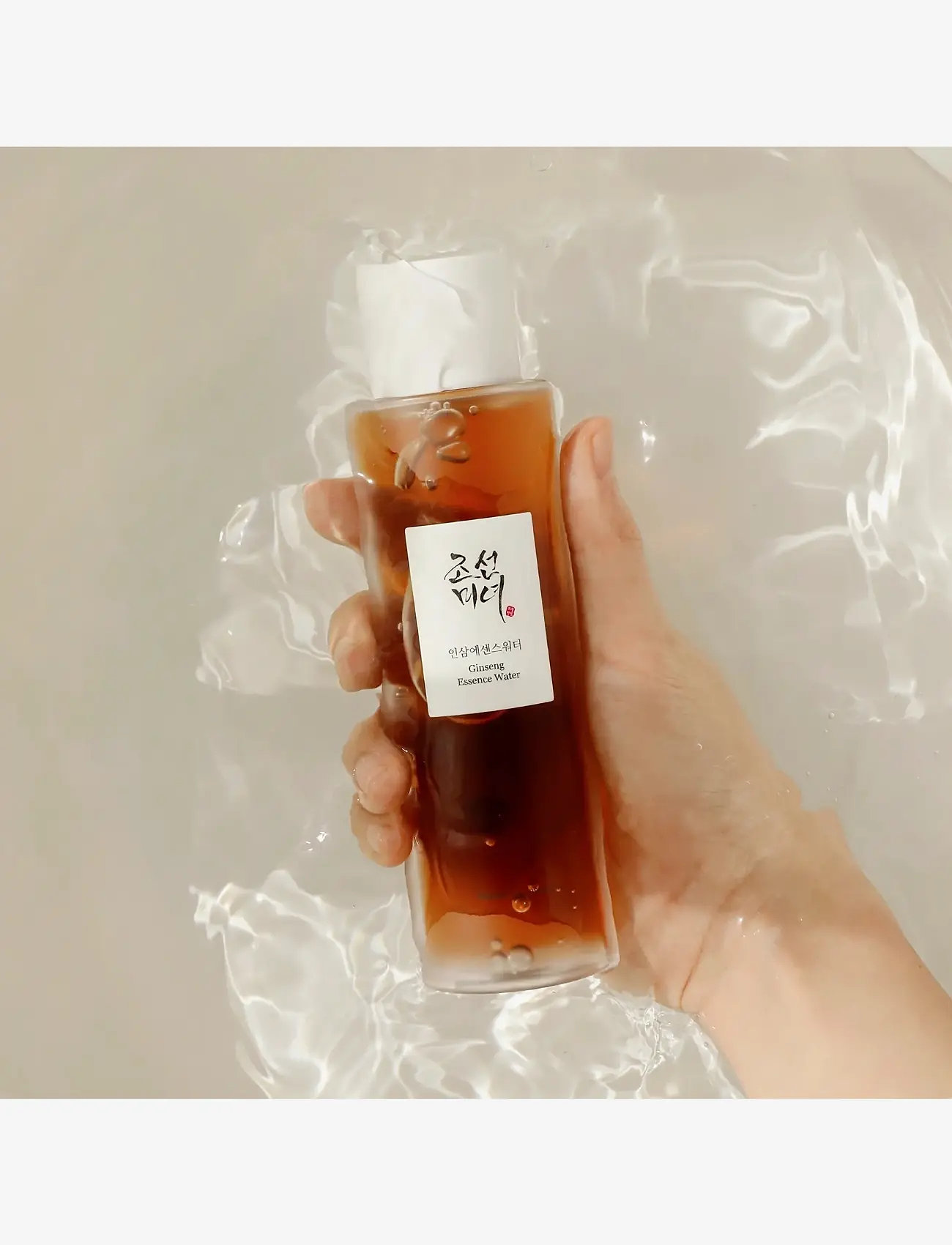Beauty of Joseon - Ginseng Essence Water - essence - clear - 2
