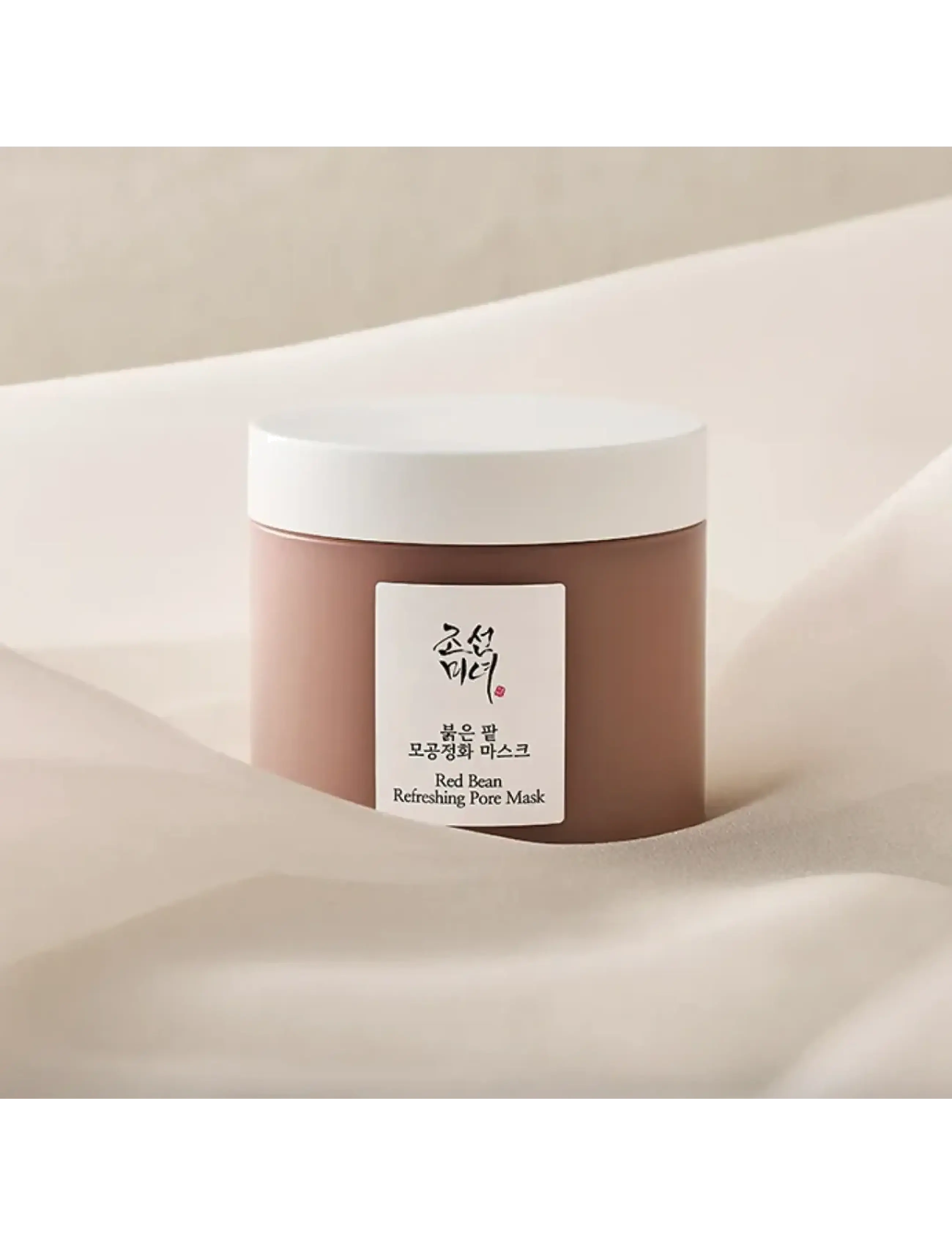 Beauty of Joseon Red Bean Refreshing Pore Mask 3