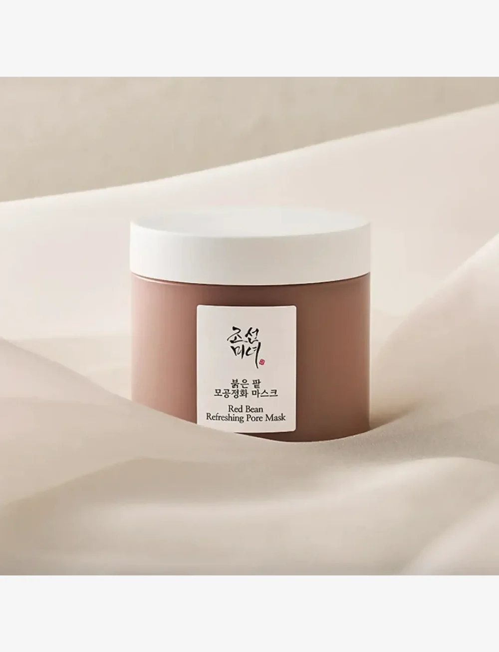 Beauty of Joseon - Red Bean Refreshing Pore Mask - Återfuktande masker - transparent - 1