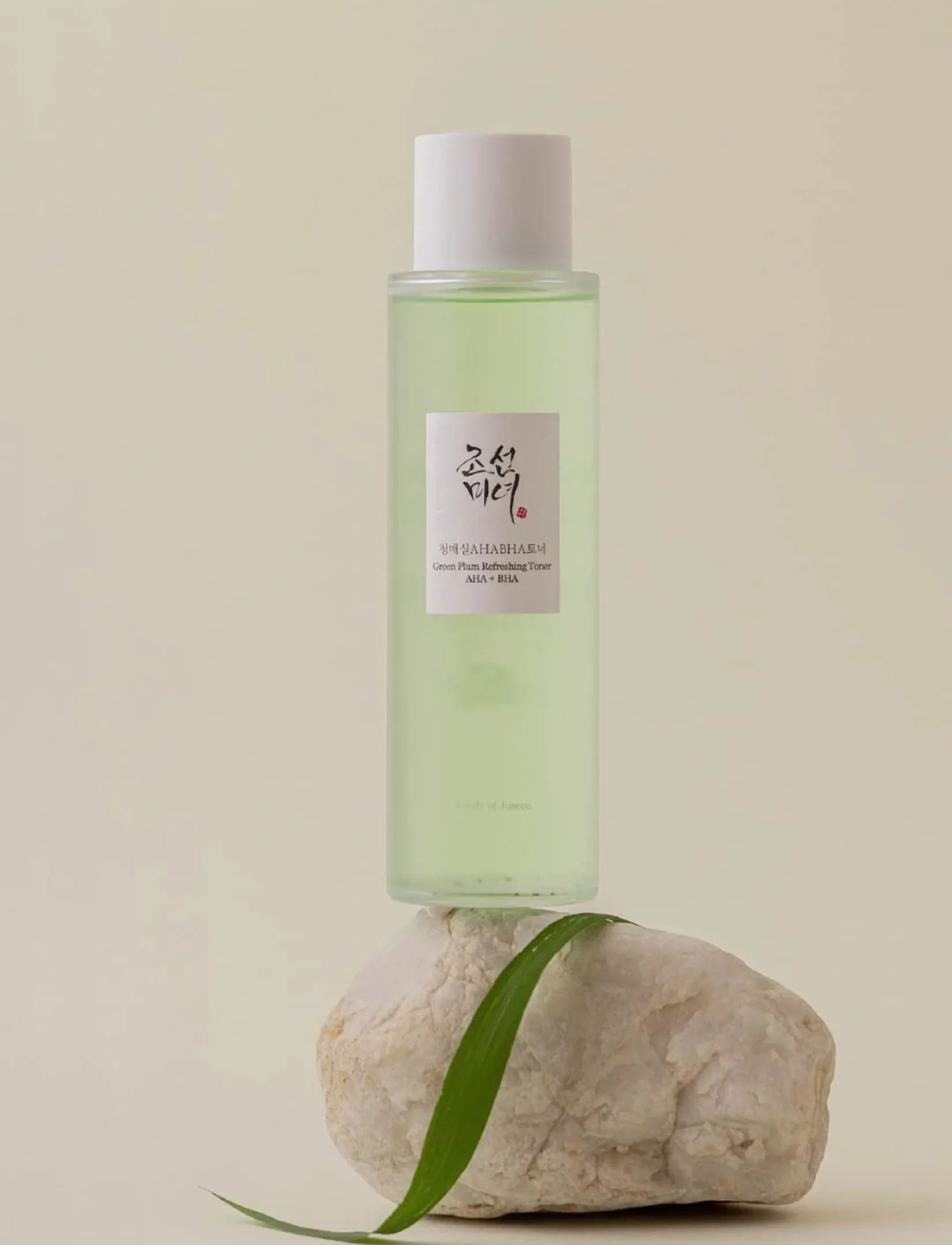 Beauty of Joseon - Green Plum Refreshing Toner: AHA+BHA - drėkinantys tonikai - clear - 2